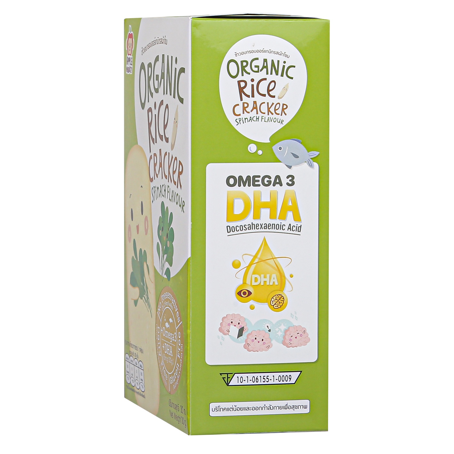 Bánh gạo ăn dặm hữu cơ Apple Monkey vị rau chăn vịt cho bé 8M+ hình 2