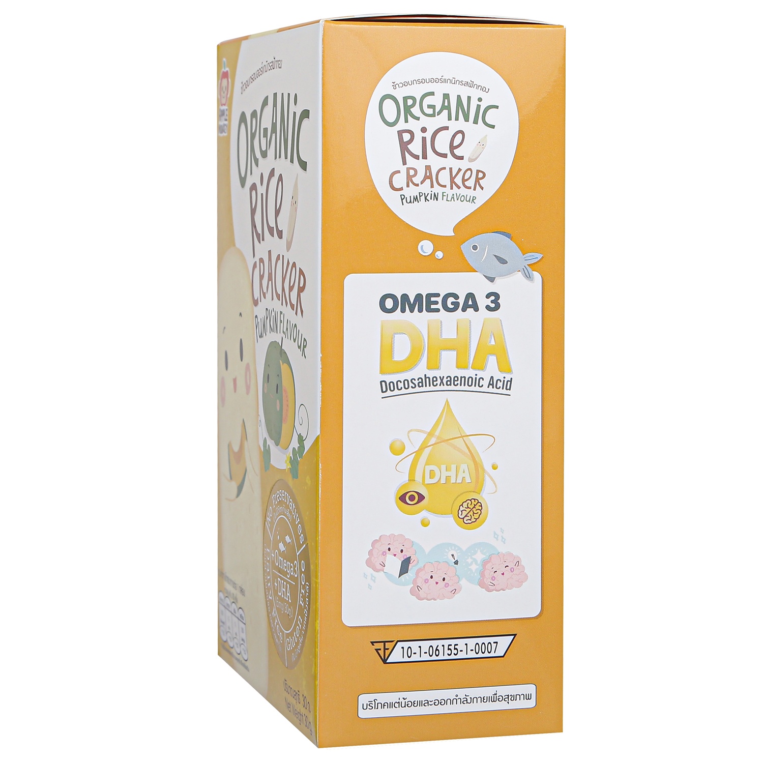 Bánh ăn dặm cho bé 