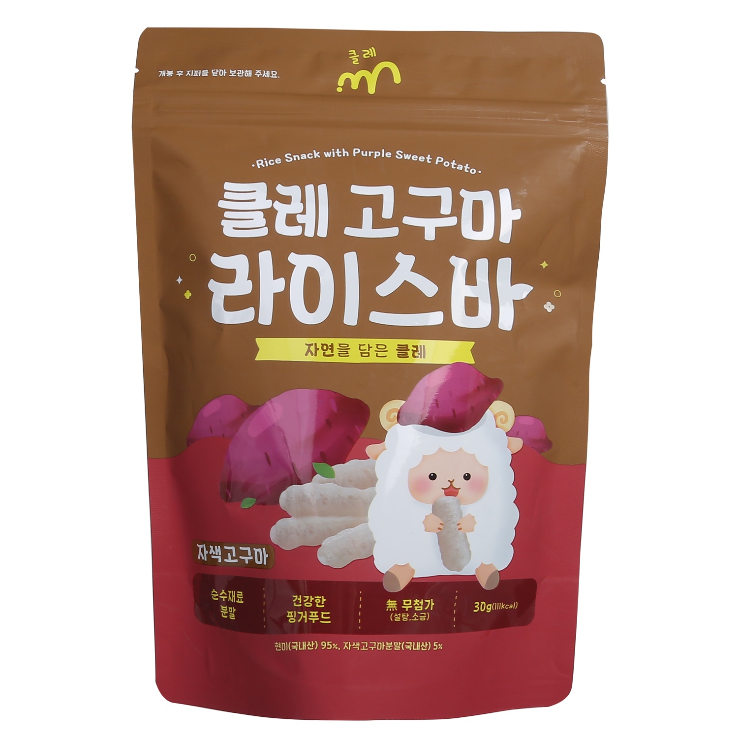 Bánh ăn dặm gạo lứt The Cle vị khoai lang gói 30g hình 1