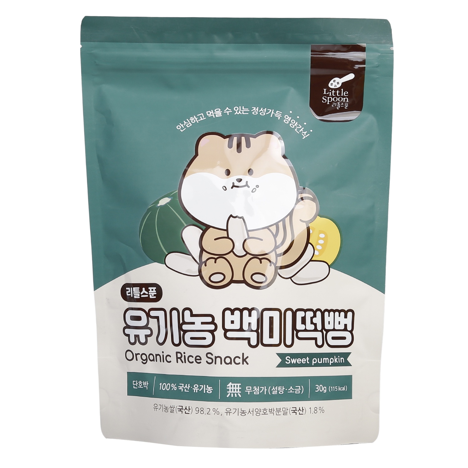 Bánh gạo dẹp hữu cơ Little Spoon vị bí ngô 30g