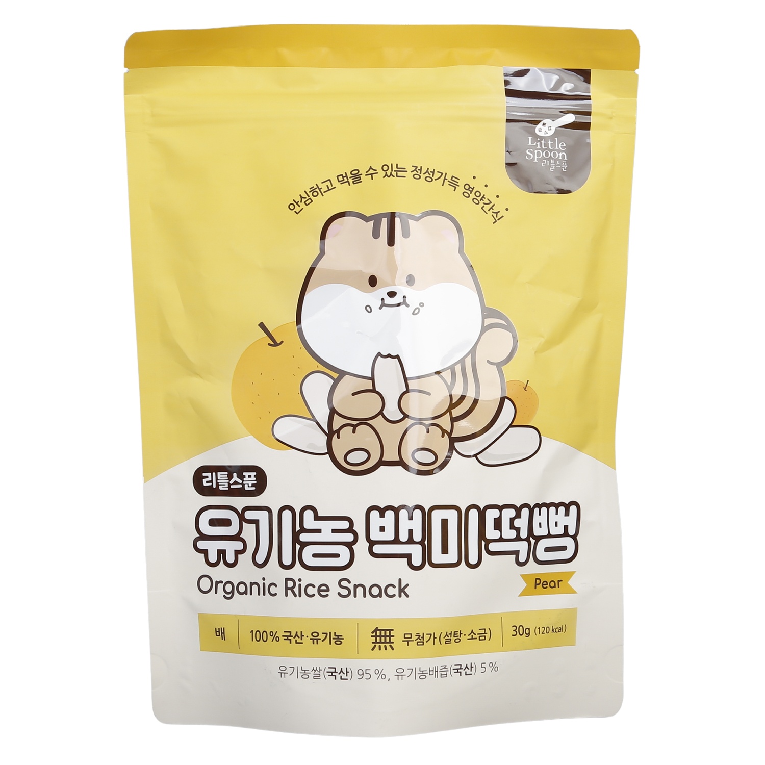 Bánh gạo dẹp hữu cơ Little Spoon vị lê 30g