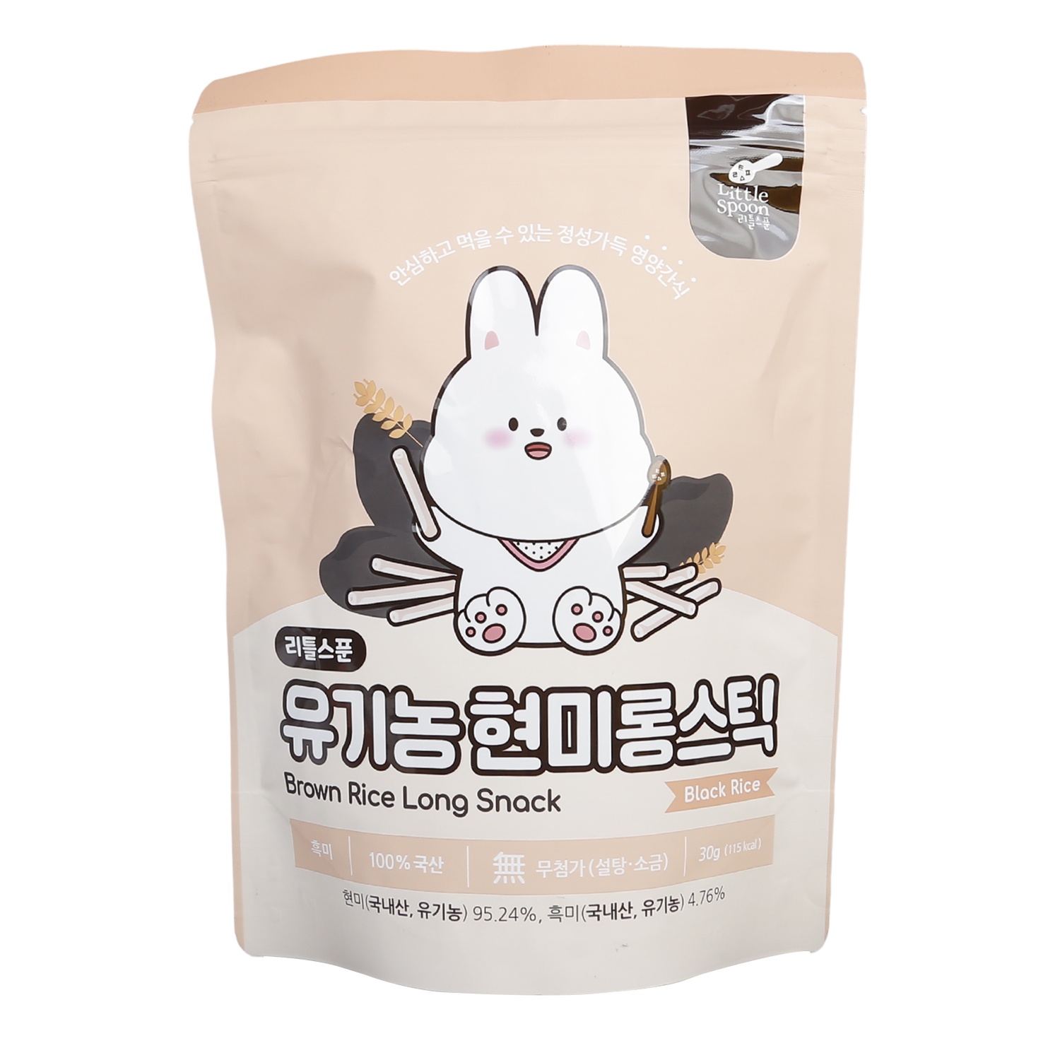 Bánh gạo que hữu cơ Little Spoon vị gạo lứt đen 30g