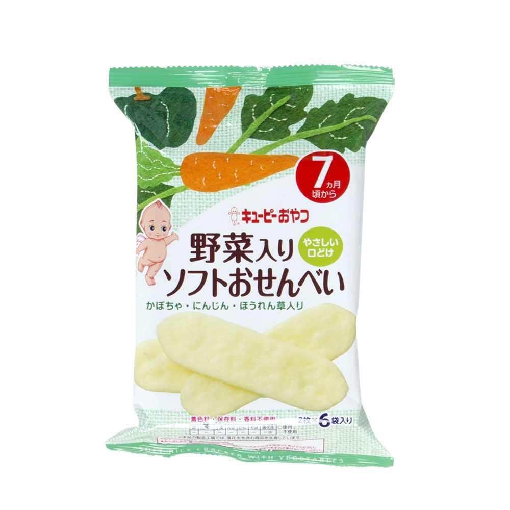 Bánh gạo rau củ Kewpie 7M+ hình 1