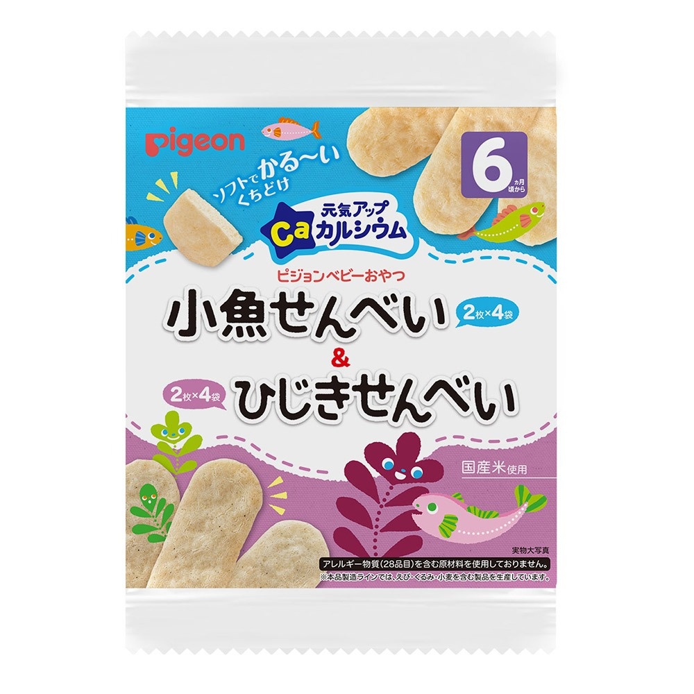 Bánh Pigeon vị cá mòi và rong biển Hijiki 6M hình 1