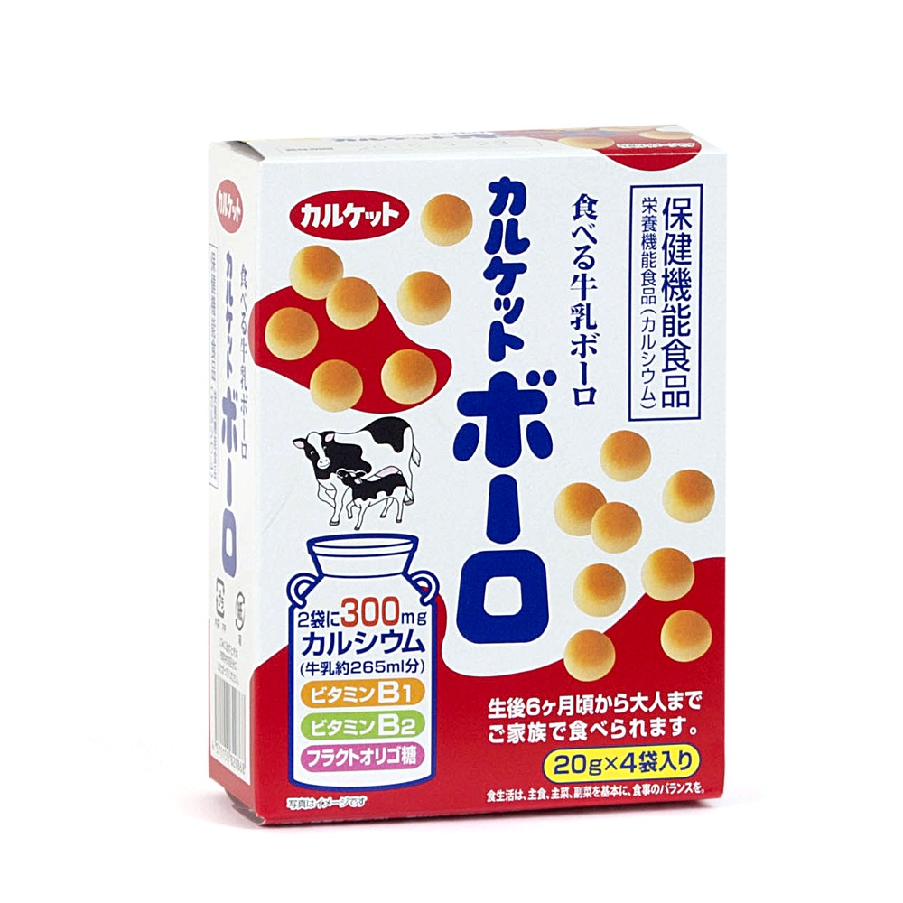 Bánh quy Calcuits Boro hàng Nhật 80g cho bé 6M+ hình 1