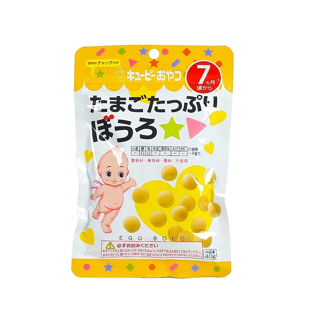Bánh trứng sữa Kewpie 40g 7M+ hình 1
