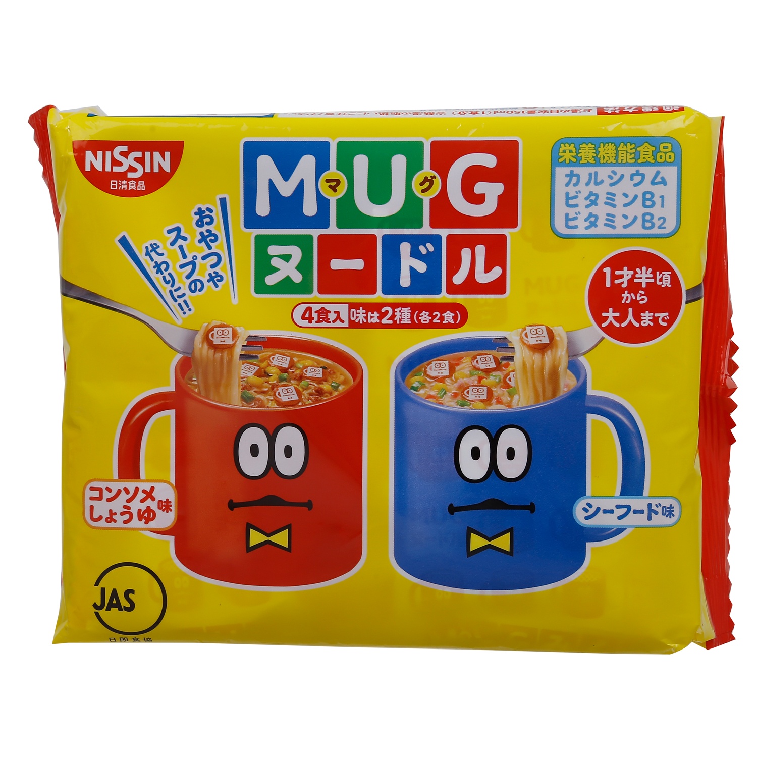 Mì Mug Nissin‎ Nhật Bản ăn dặm cho bé trên 1 tuổi (Vàng) hình 1