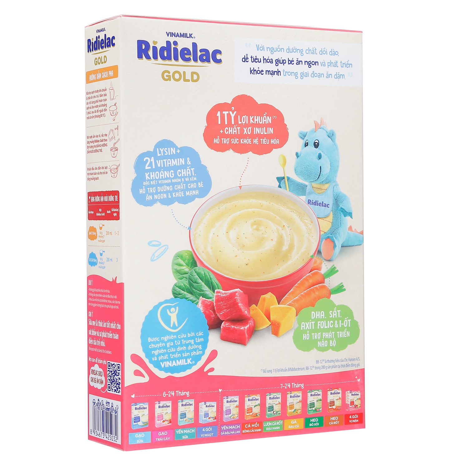 Bột ăn dặm Ridielac Gold vị bò rau củ 200g Bột ăn dặm Ridielac Gold bò rau củ 200g cho bé 7M-24M hình 2