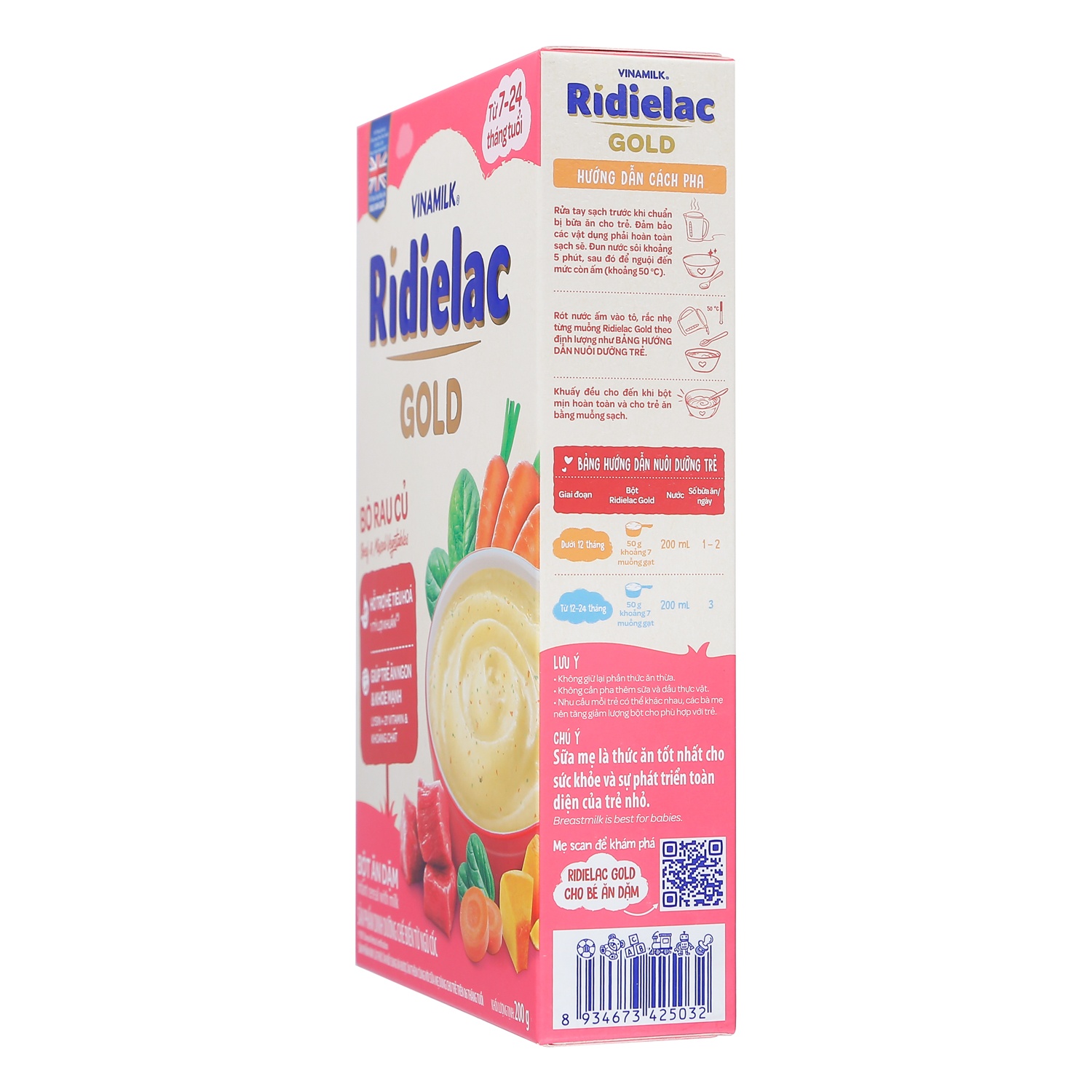 Bột ăn dặm Ridielac Gold vị bò rau củ 200g Bột ăn dặm Ridielac Gold bò rau củ 200g cho bé 7M-24M hình 3