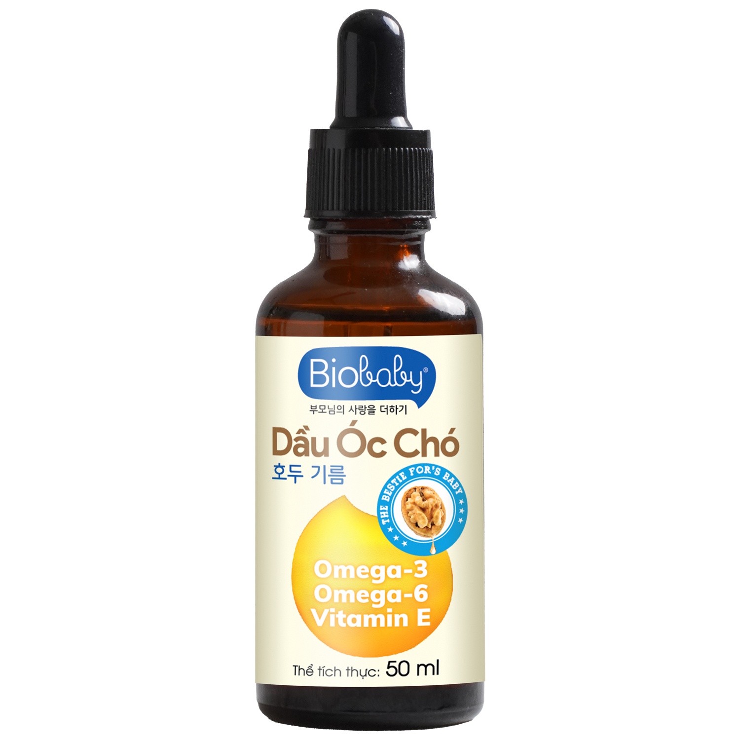 Dầu ăn dặm óc chó Biobaby 50ml