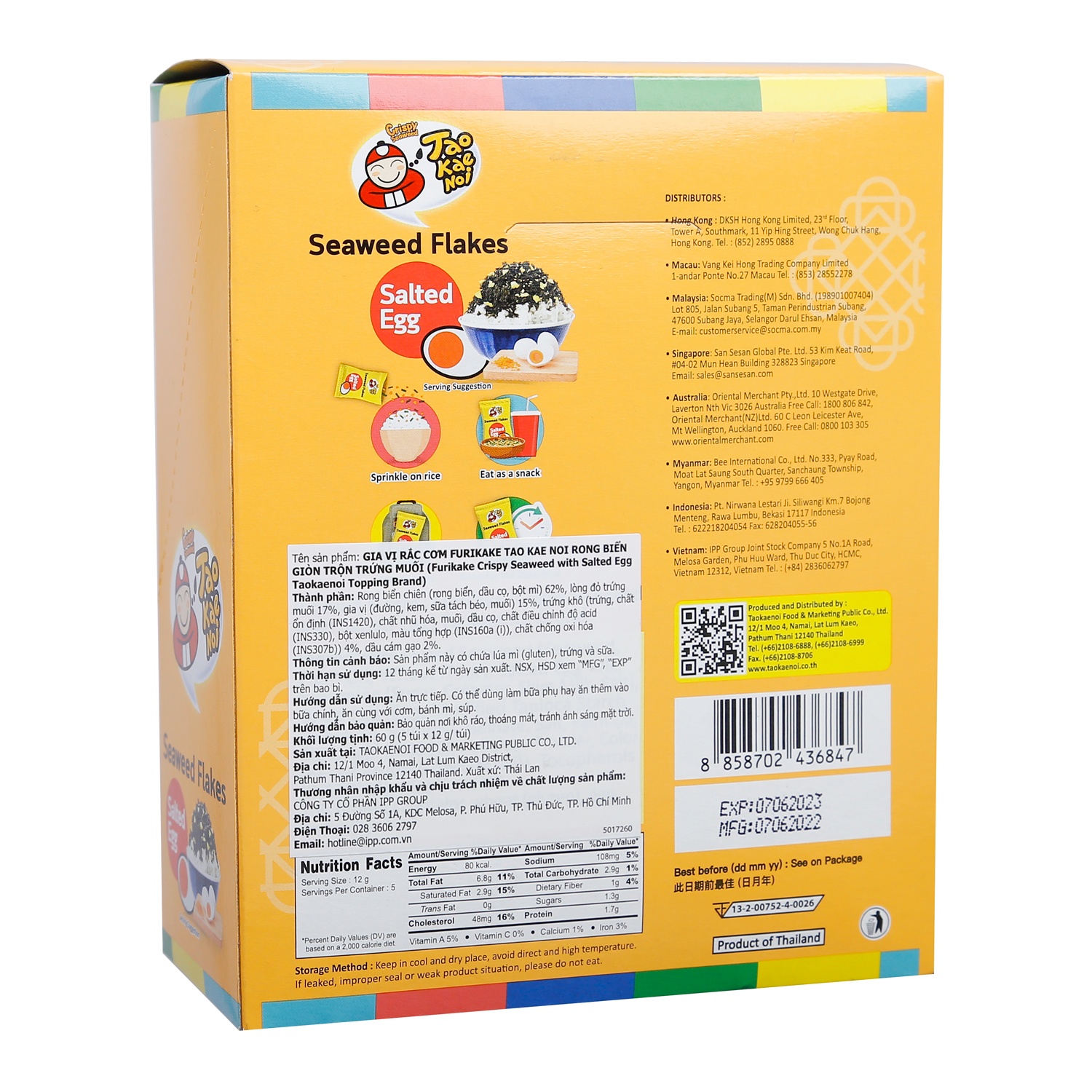 Gia vị rắc cơm Tao Kae Noi rong biển trứng muối 5*12g hình 3