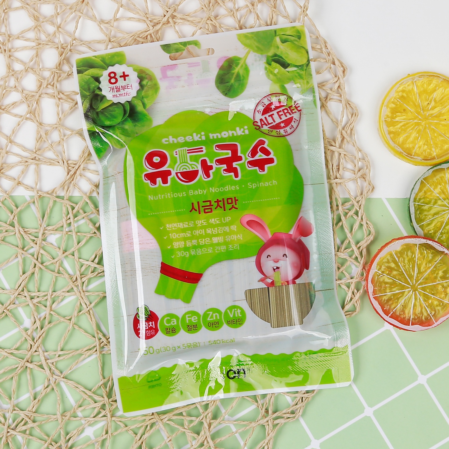 Mỳ trẻ em Jeion - Hàn Quốc vị cải bó xôi 150g  hình 1