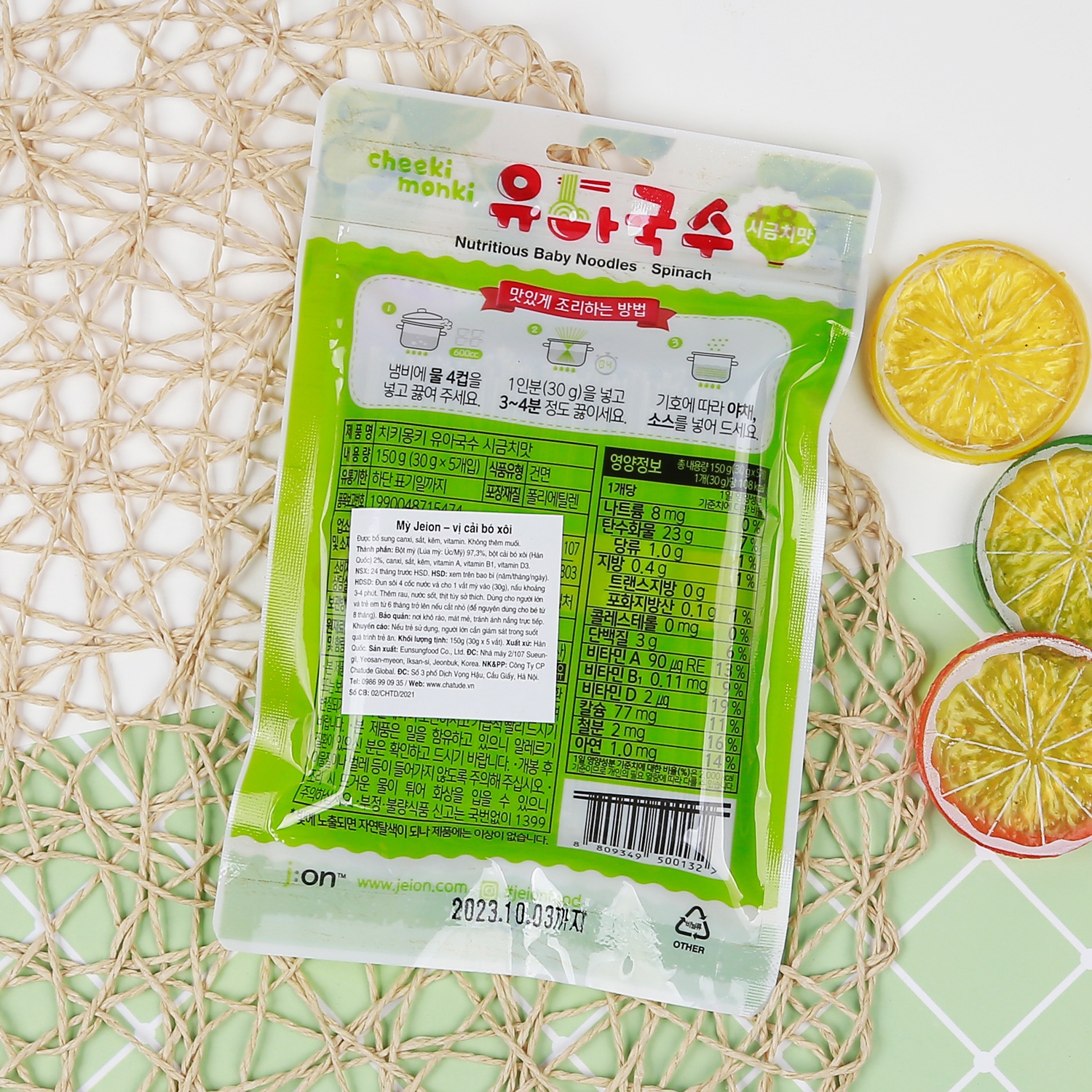Mỳ trẻ em Jeion - Hàn Quốc vị cải bó xôi 150g  hình 2