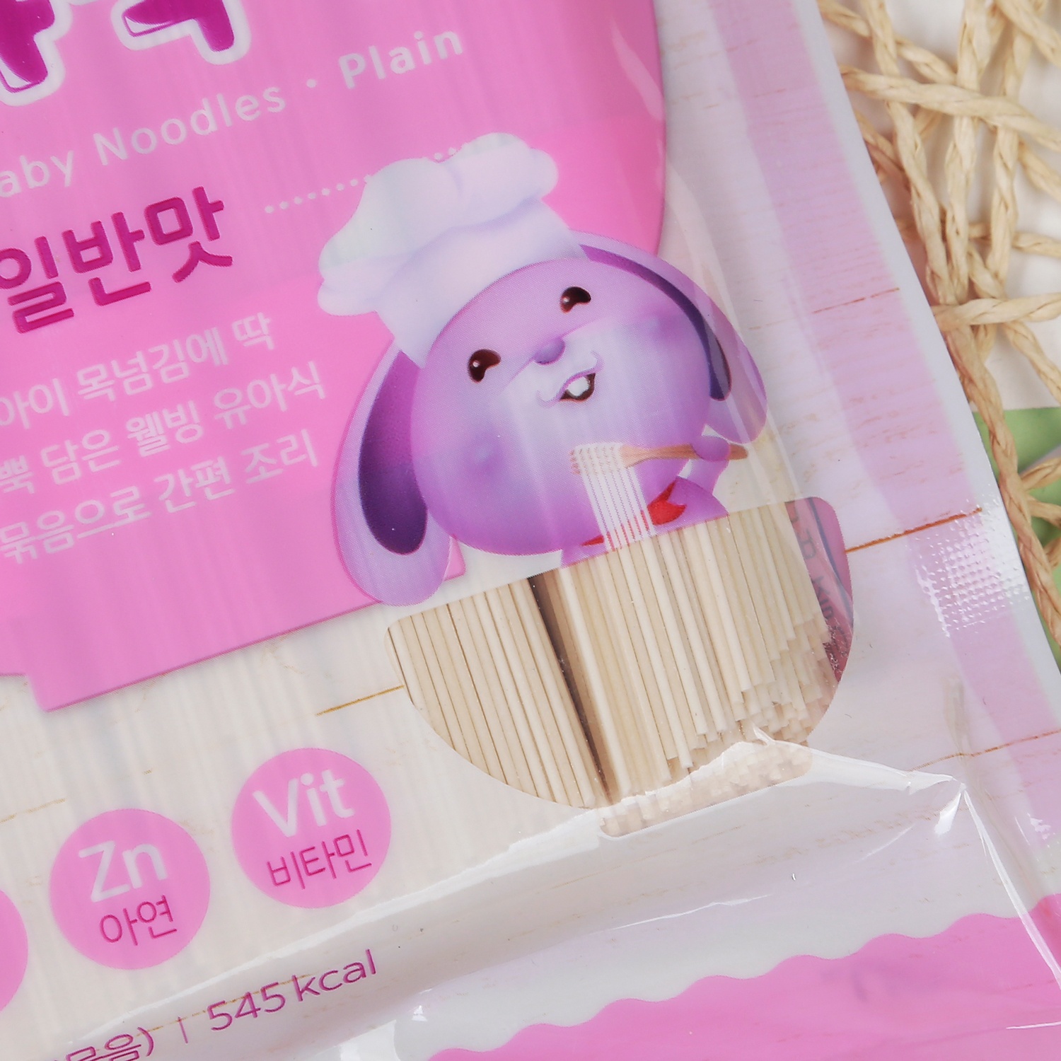 Mỳ trẻ em Jeion - Hàn Quốc vị tự nhiên 150g  hình 3