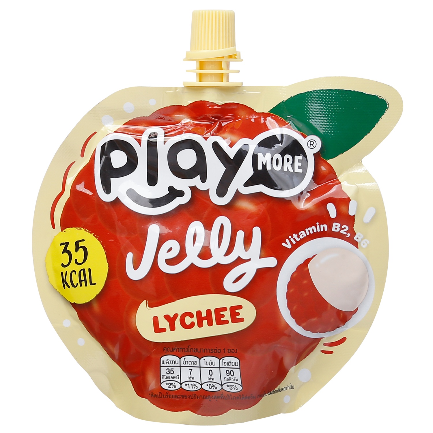 Thạch vải Playmore túi 150g hình 1