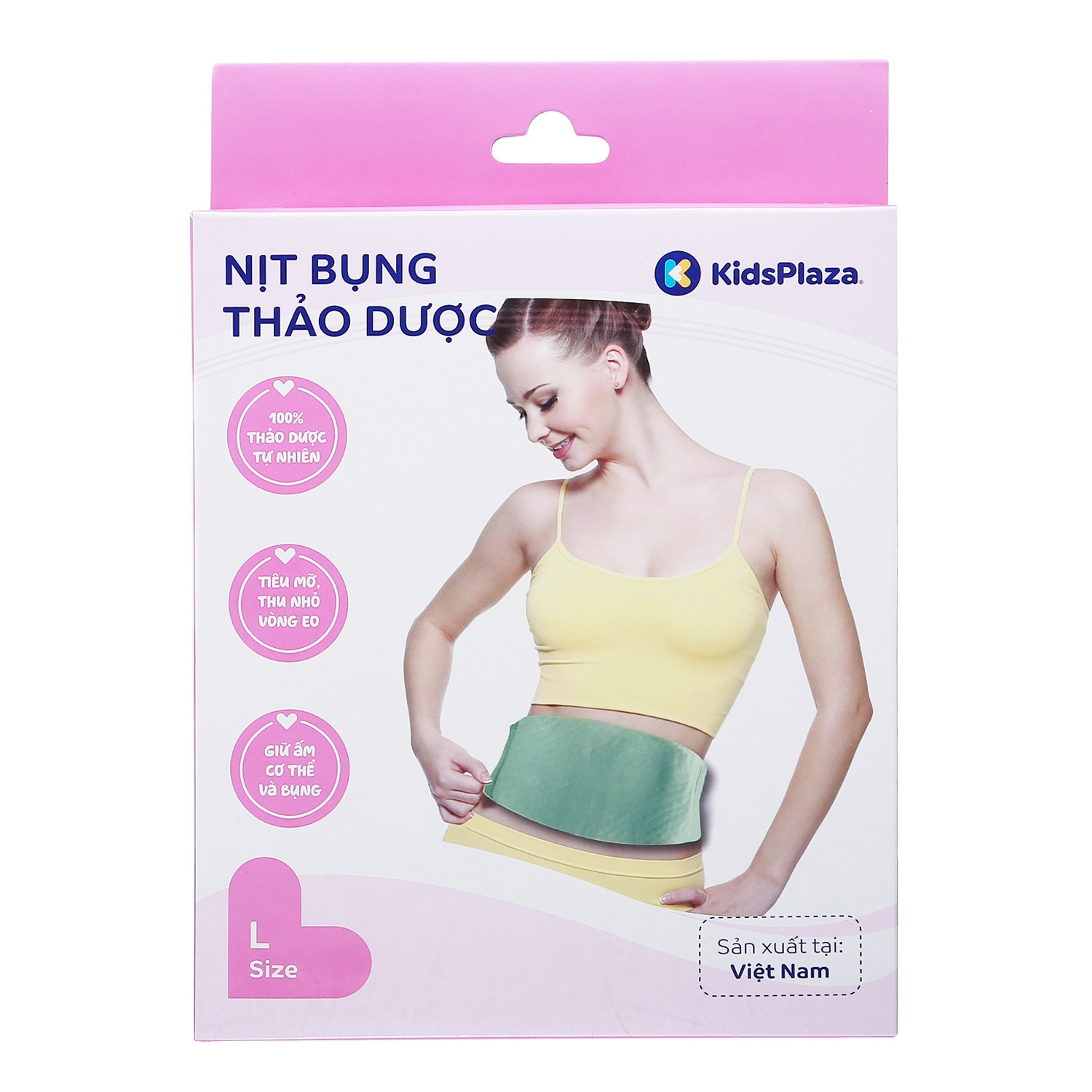 Đai nịt bụng hương quế thảo dược KidsPlaza HQ21 hình 4