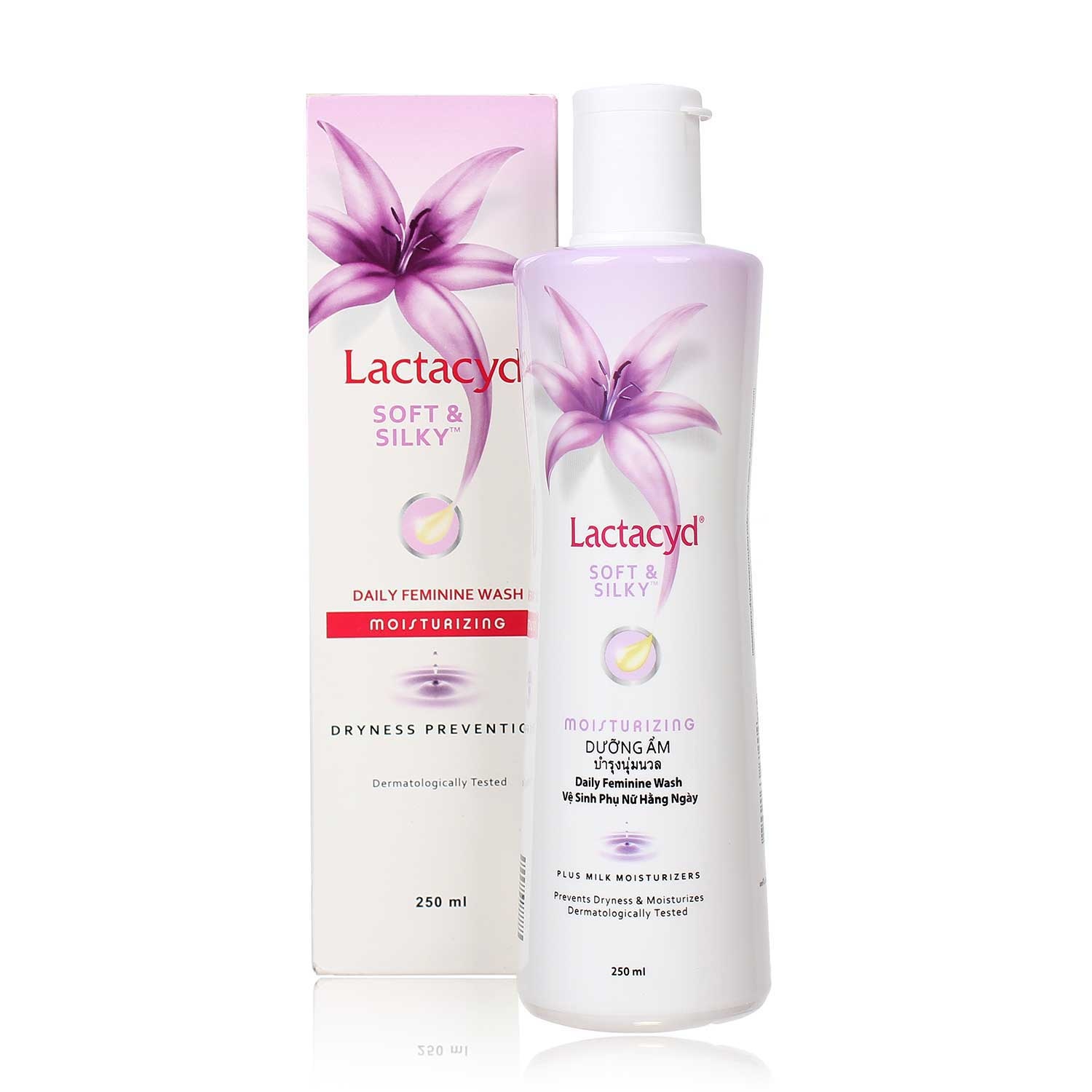 Dung dịch vệ sinh phụ nữ Lactacyd Soft Silky 60ml (Hàng KM) hình 1
