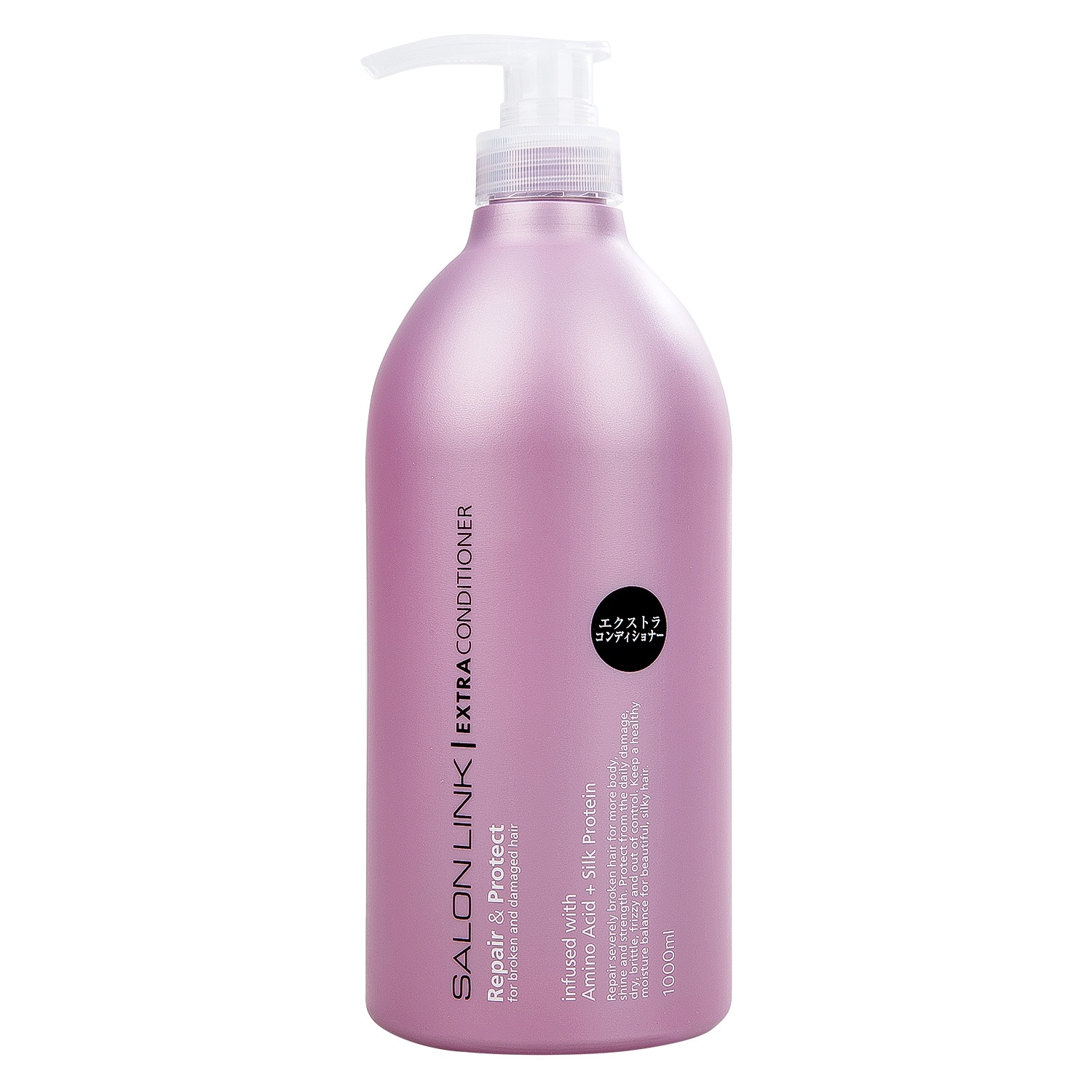 Dầu xả Kumano Salon Link Extra cho tóc hư tổn 1000ml hình 1