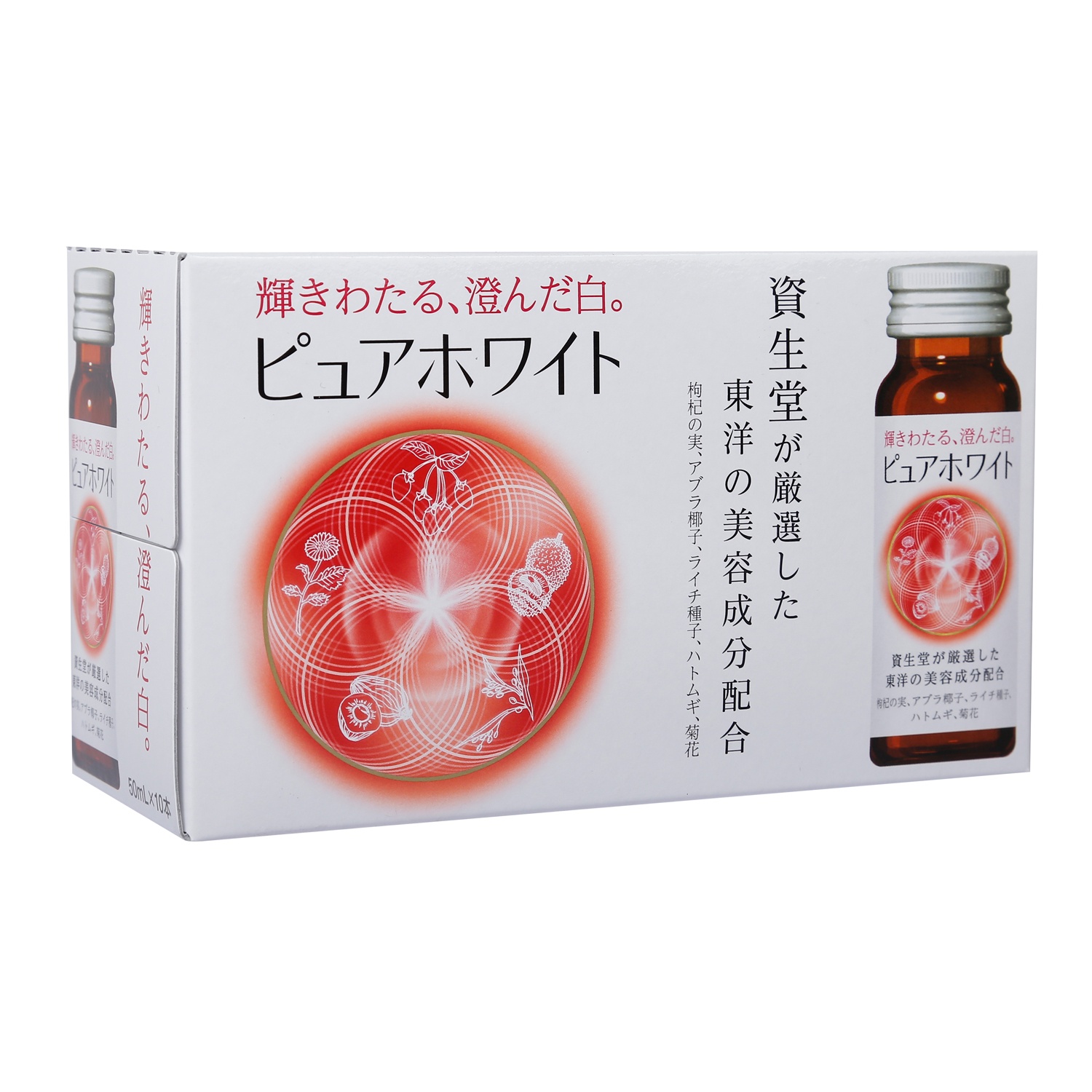 Nước uống trắng da Pure White Shiseido Nhật Bản hình 1