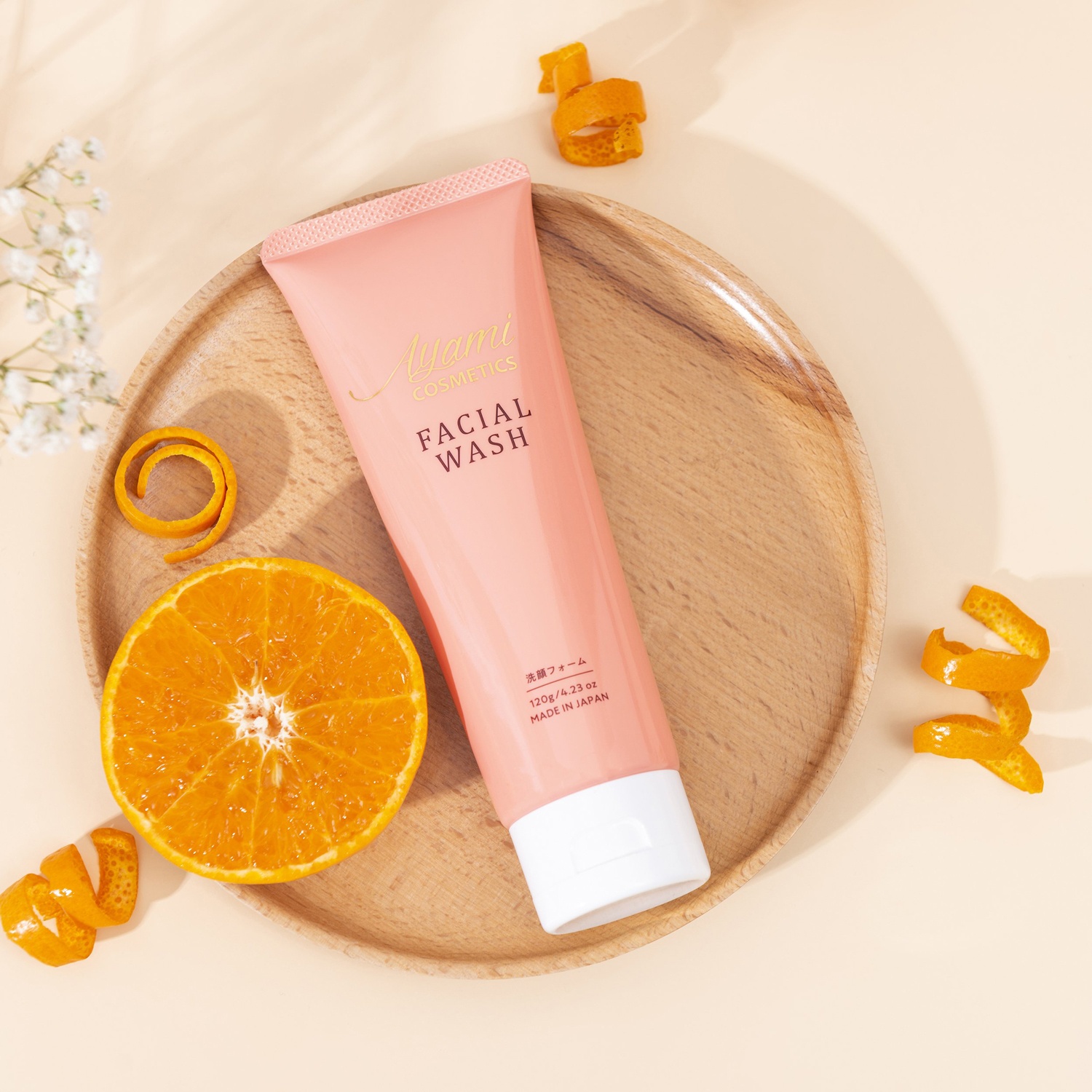 Sữa rửa mặt Ayami Cosmetics Facial Wash dưỡng trắng mờ nám cho da nhạy cảm (120g) hình 1