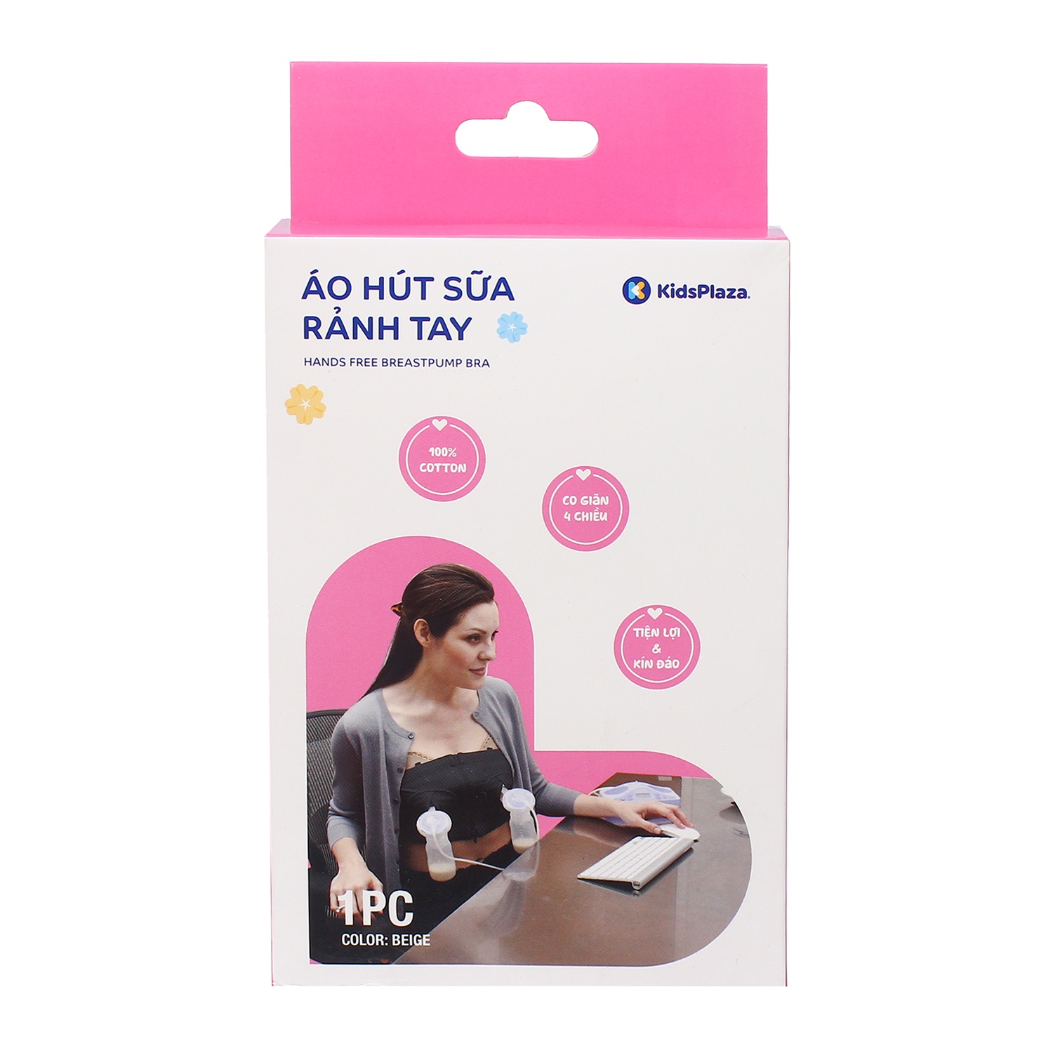 Áo hút sữa rảnh tay KidsPlaza (Màu Xám) hình 2