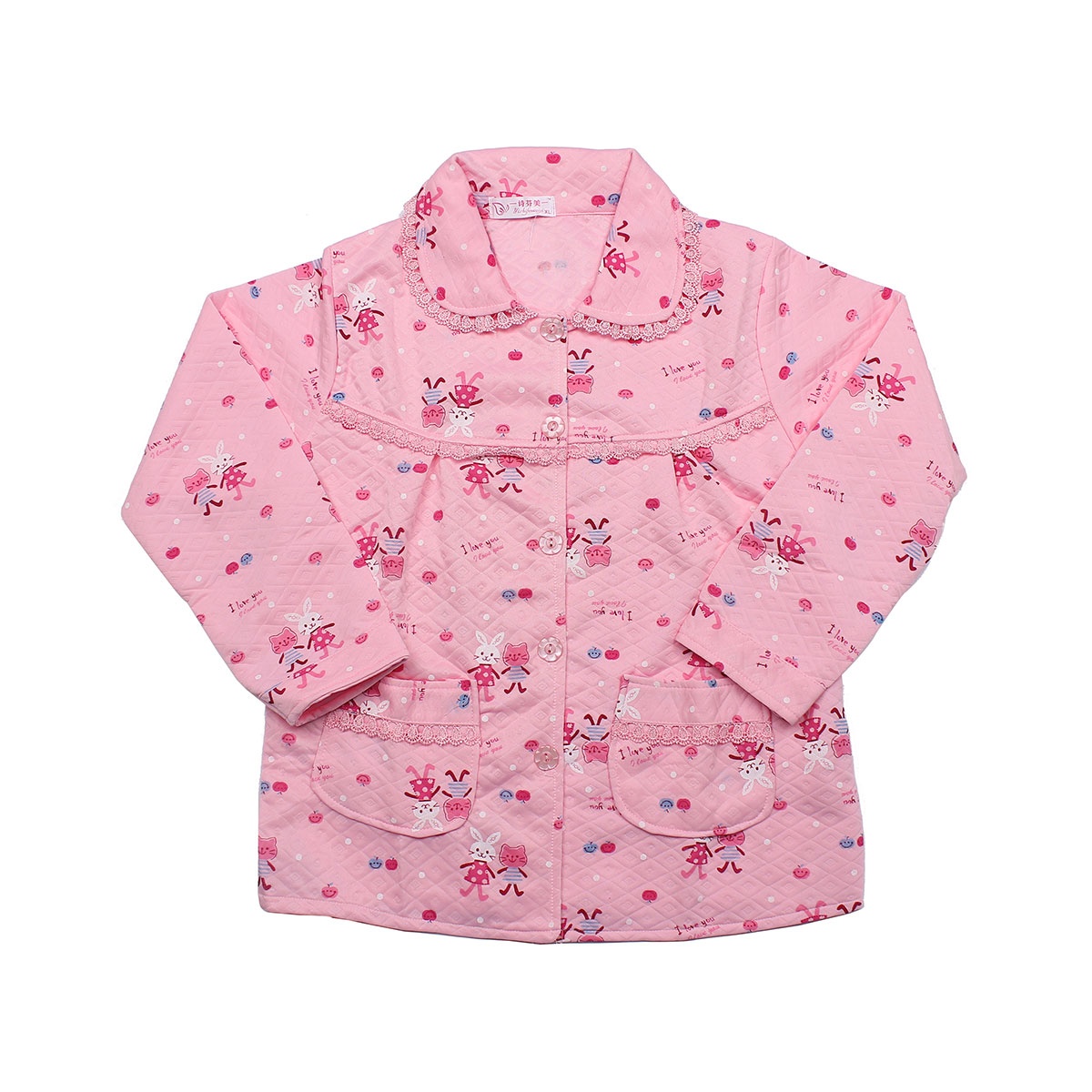 Bộ quần áo sau sinh cho mẹ xốp bông dày hình 1