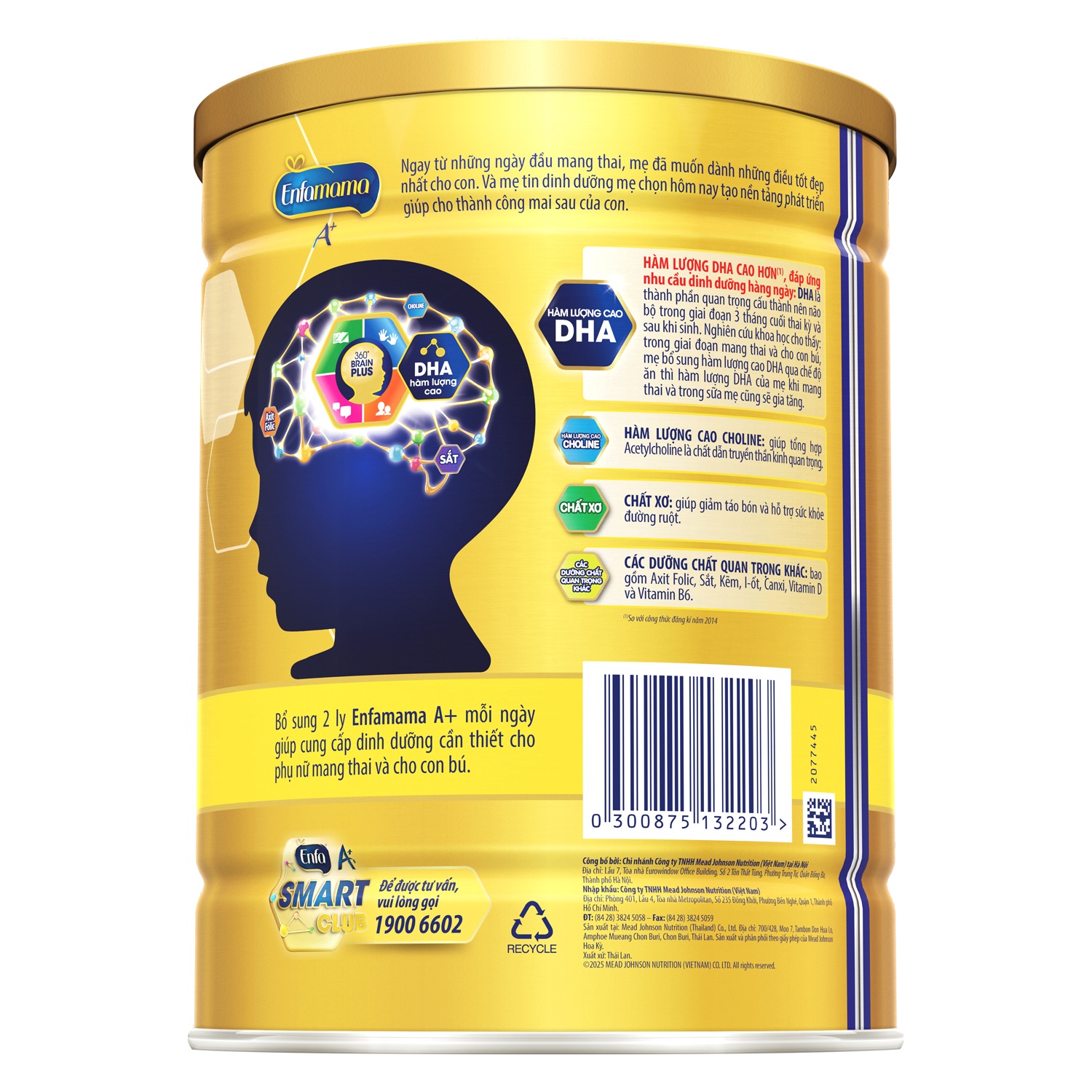 Sữa bầu Enfamama A+ Vanilla hộp 830g hình 3