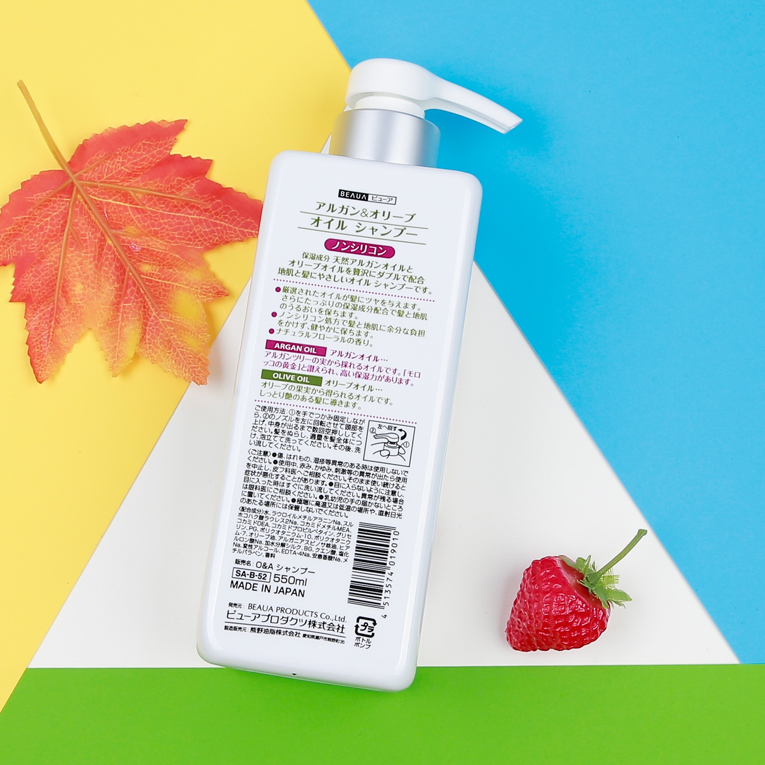 Dầu gội chiết xuất Argan Và Dầu Olive 550ml hình 2