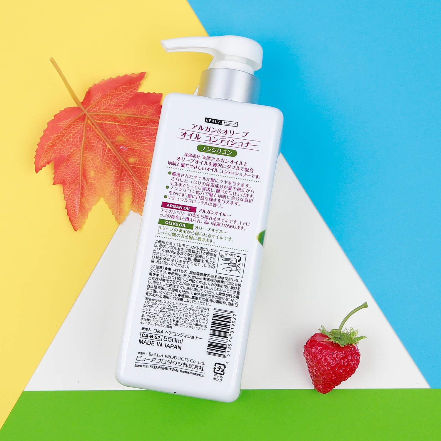 Dầu xả dưỡng tóc chiết xuất Argan Và Dầu Olive 550ml hình 2