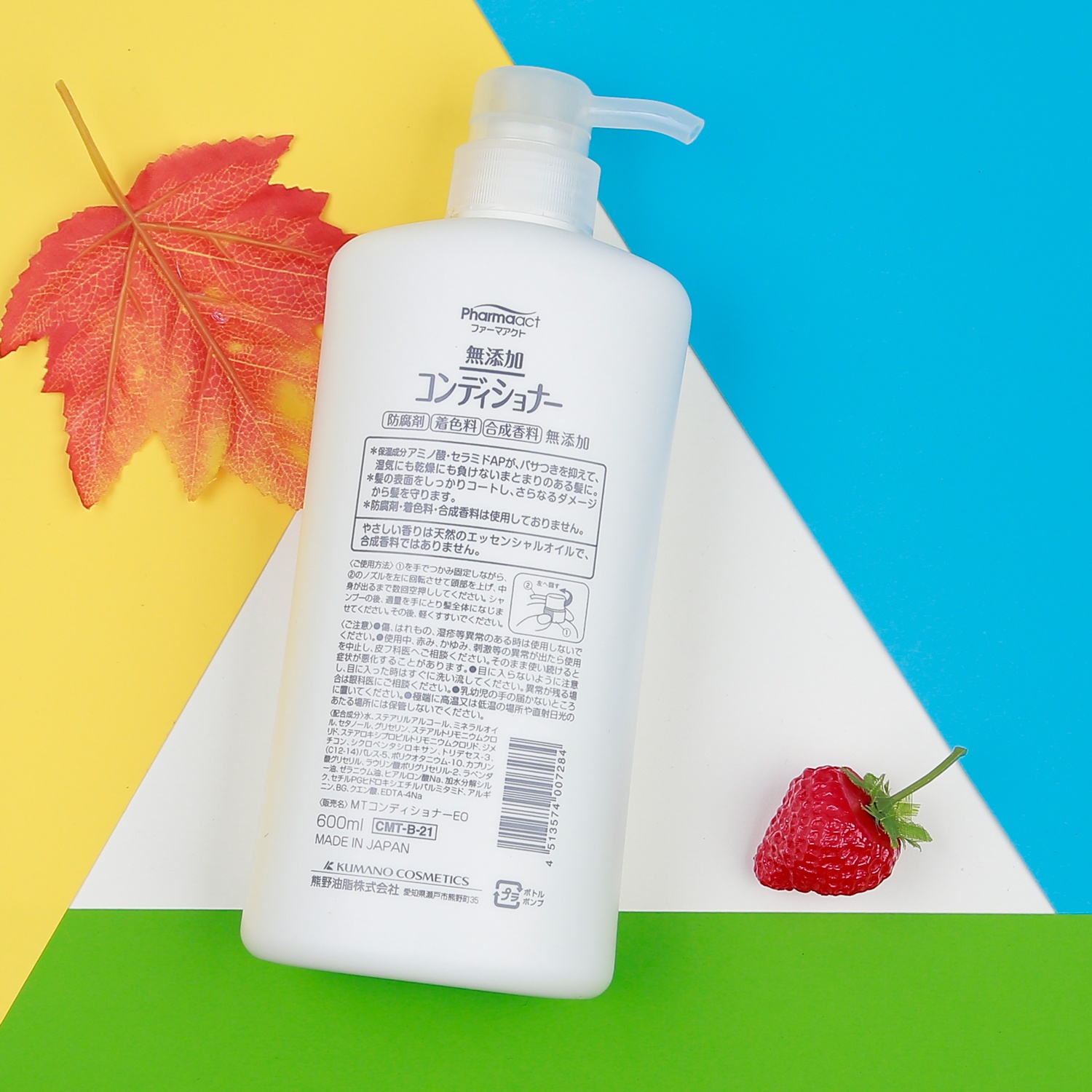 Dầu xả Kumano Pharmaact cho tóc yếu, dễ gãy rụng 600ml hình 2