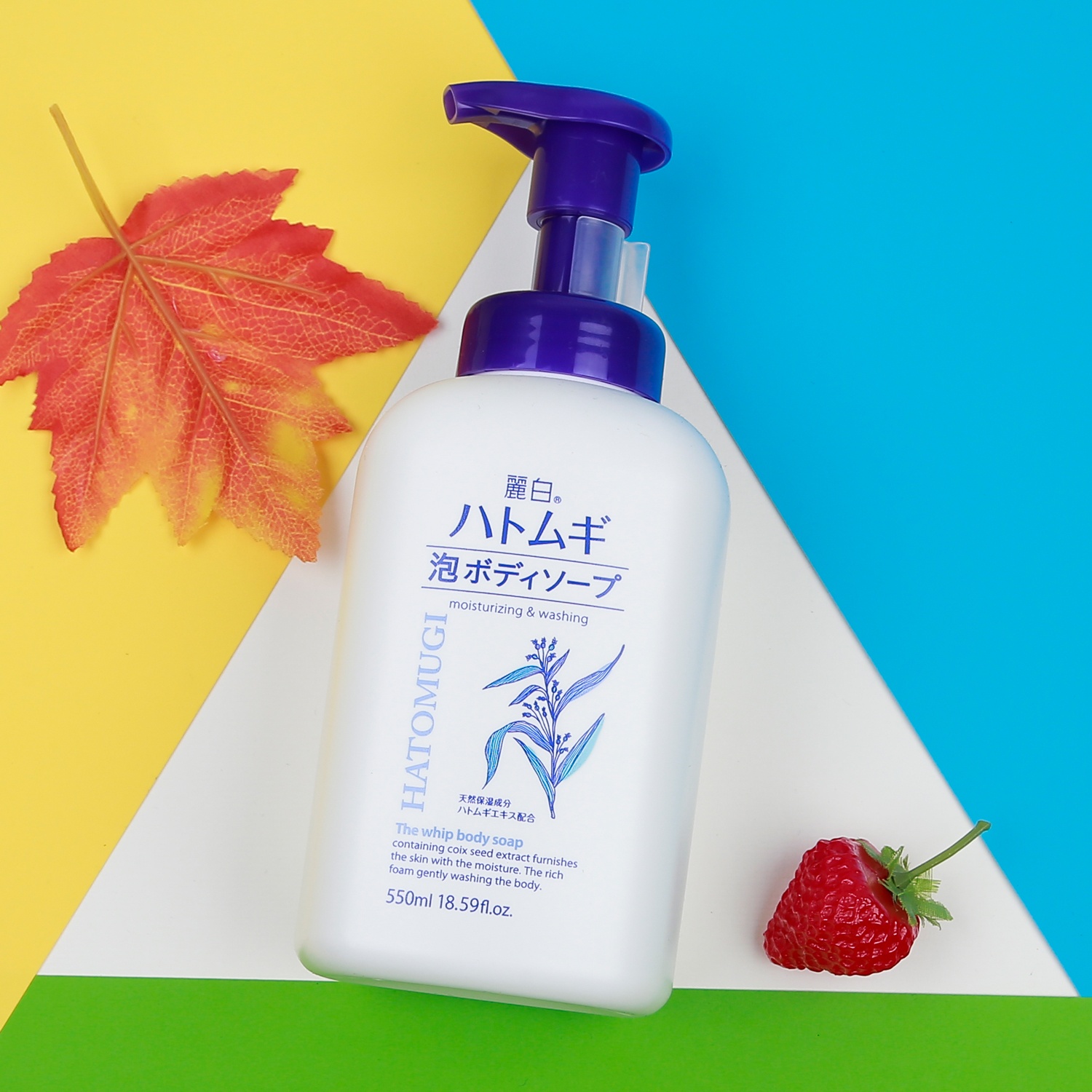 Sữa Tắm Tạo Bọt Sáng Da Hatomugi 550ml hình 1
