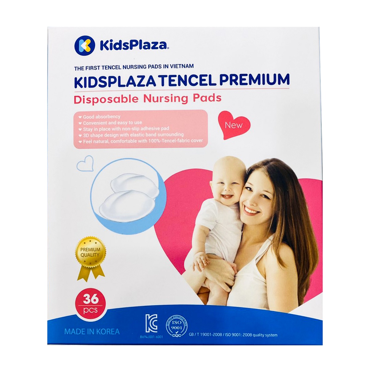 Thấm sữa KidsPlaza 36pcs hình 1