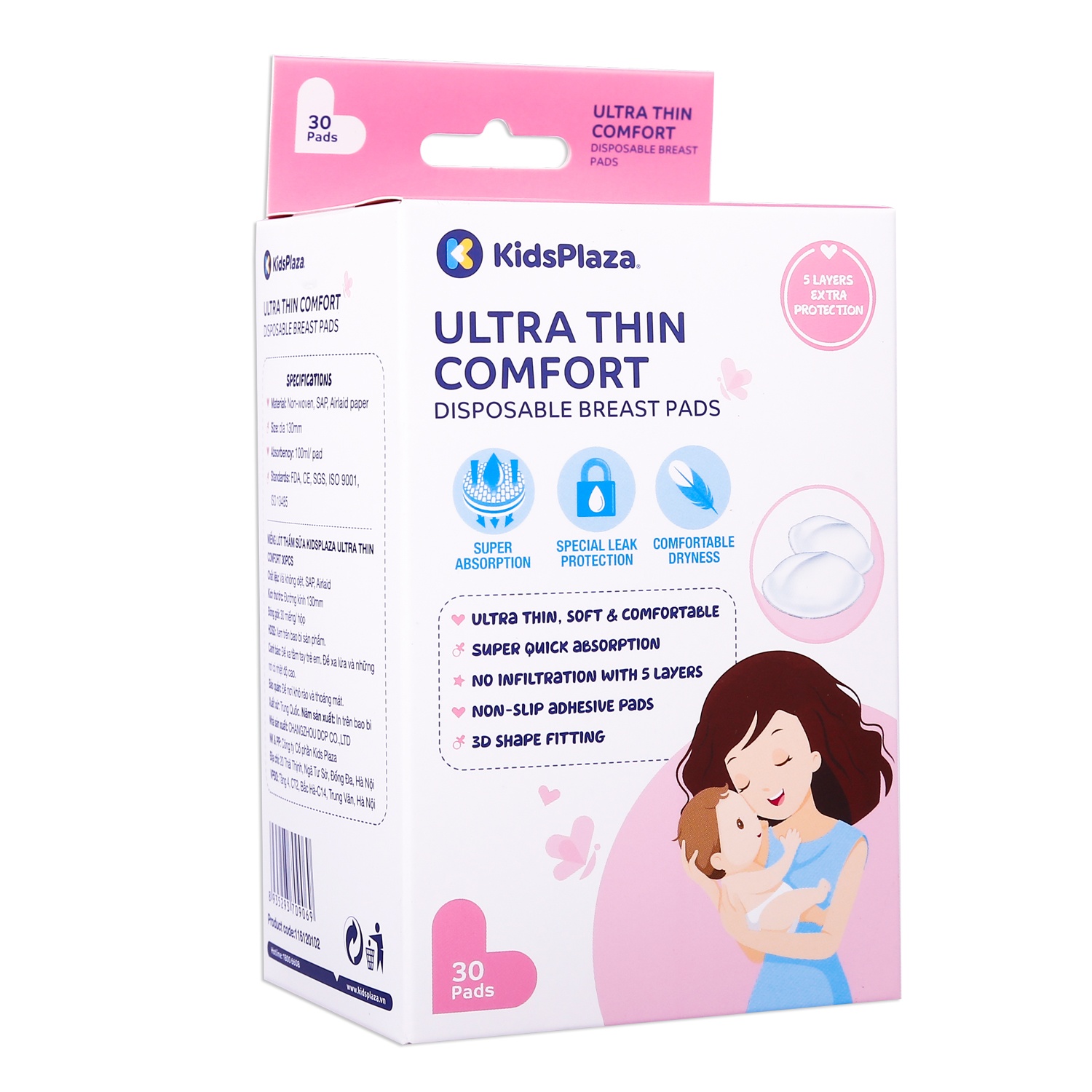 Miếng lót thấm sữa KidsPlaza Ultra-Thin Comfort (30 Pcs)
