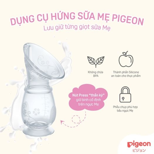 Dụng cụ hứng sữa mẹ Pigeon hình 3
