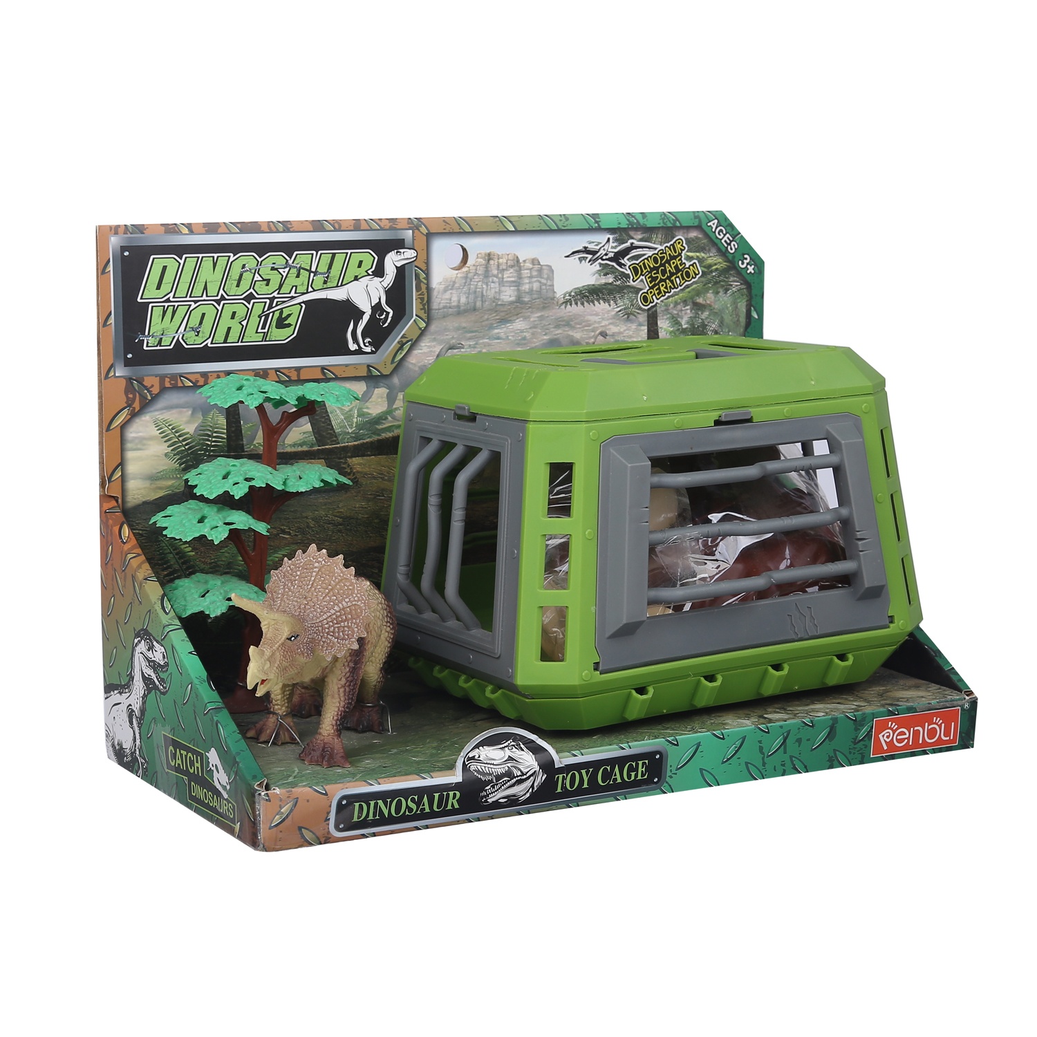 Đồ chơi thế giới khủng long CY.D999-11 hình 2