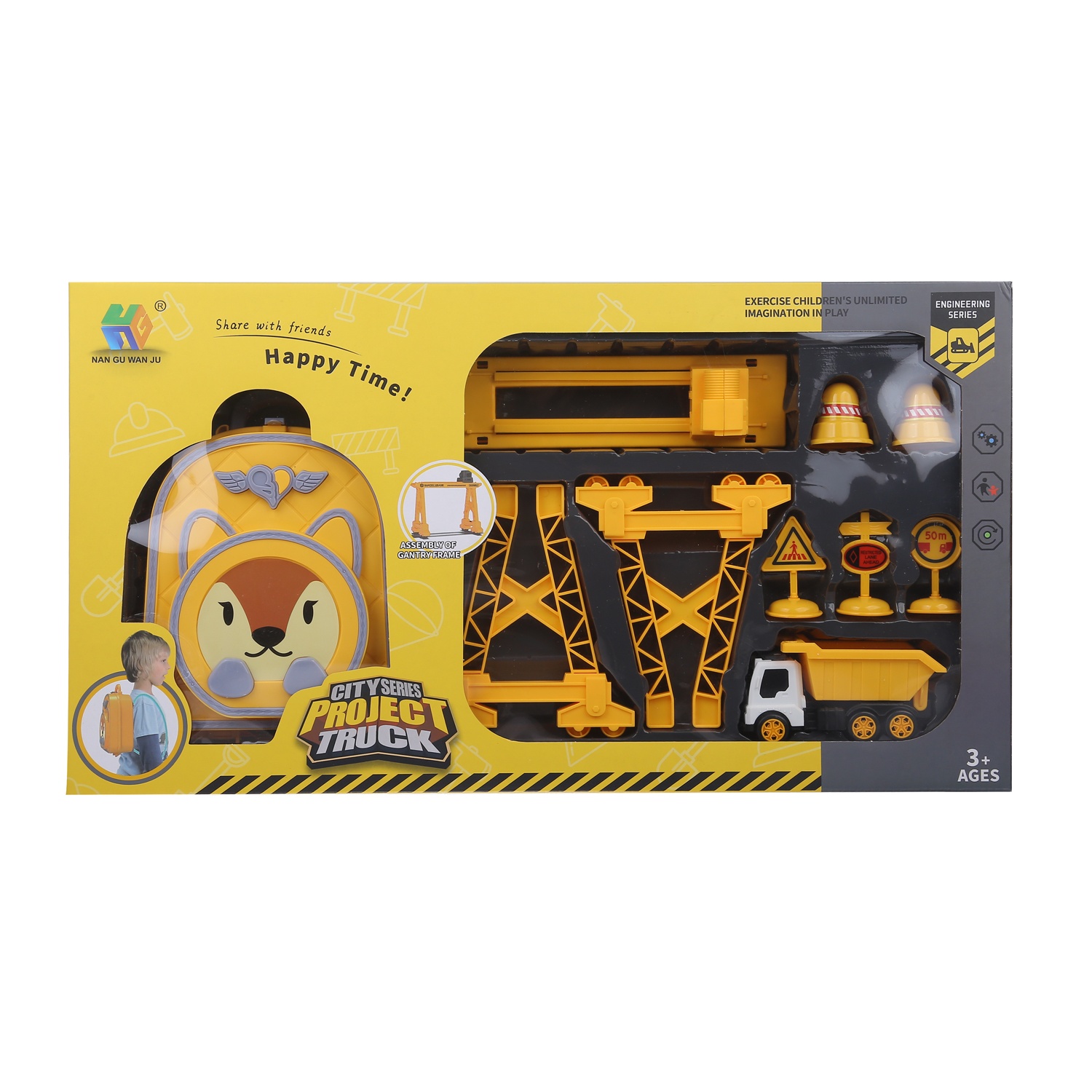 Set đồ chơi giao thông màu vàng CY.988-52 hình 1