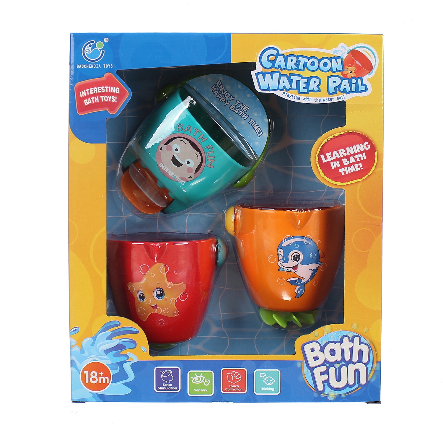 Đồ chơi bồn tắm gương quay IM hình 2