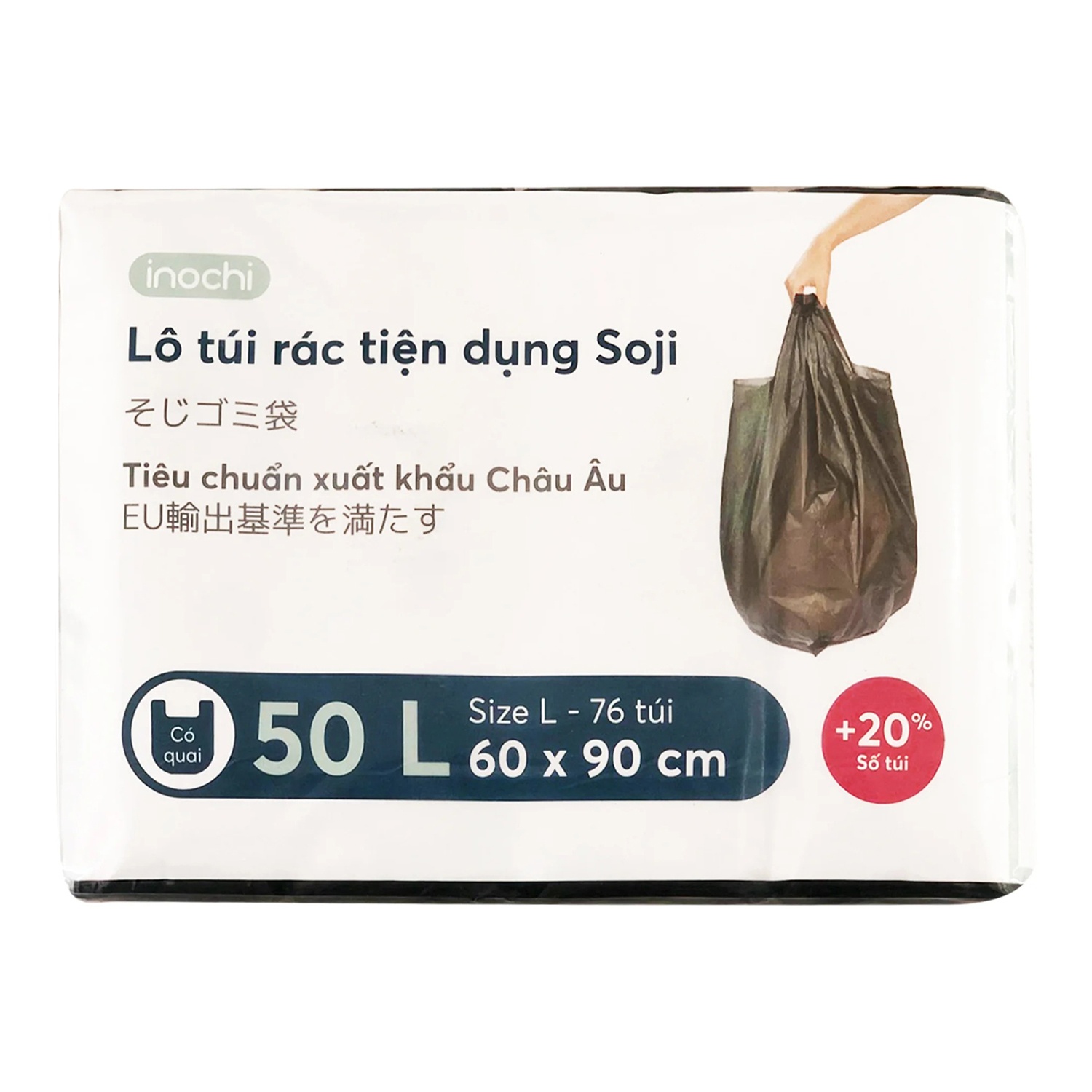 Lô túi rác tiện dụng Soji 4x50L