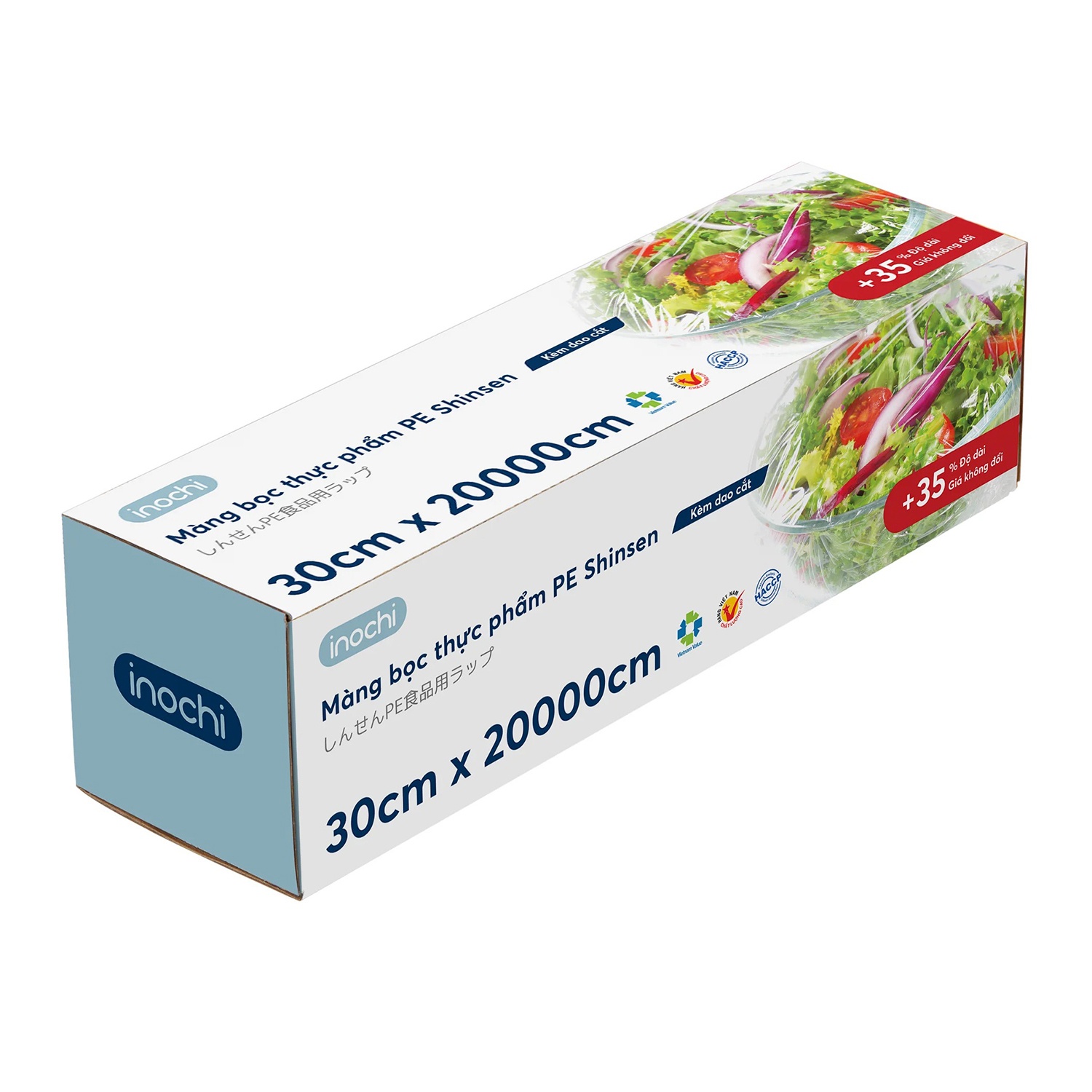 Màng bọc thực phẩm PE Shinsen 30x20000cm hình 1