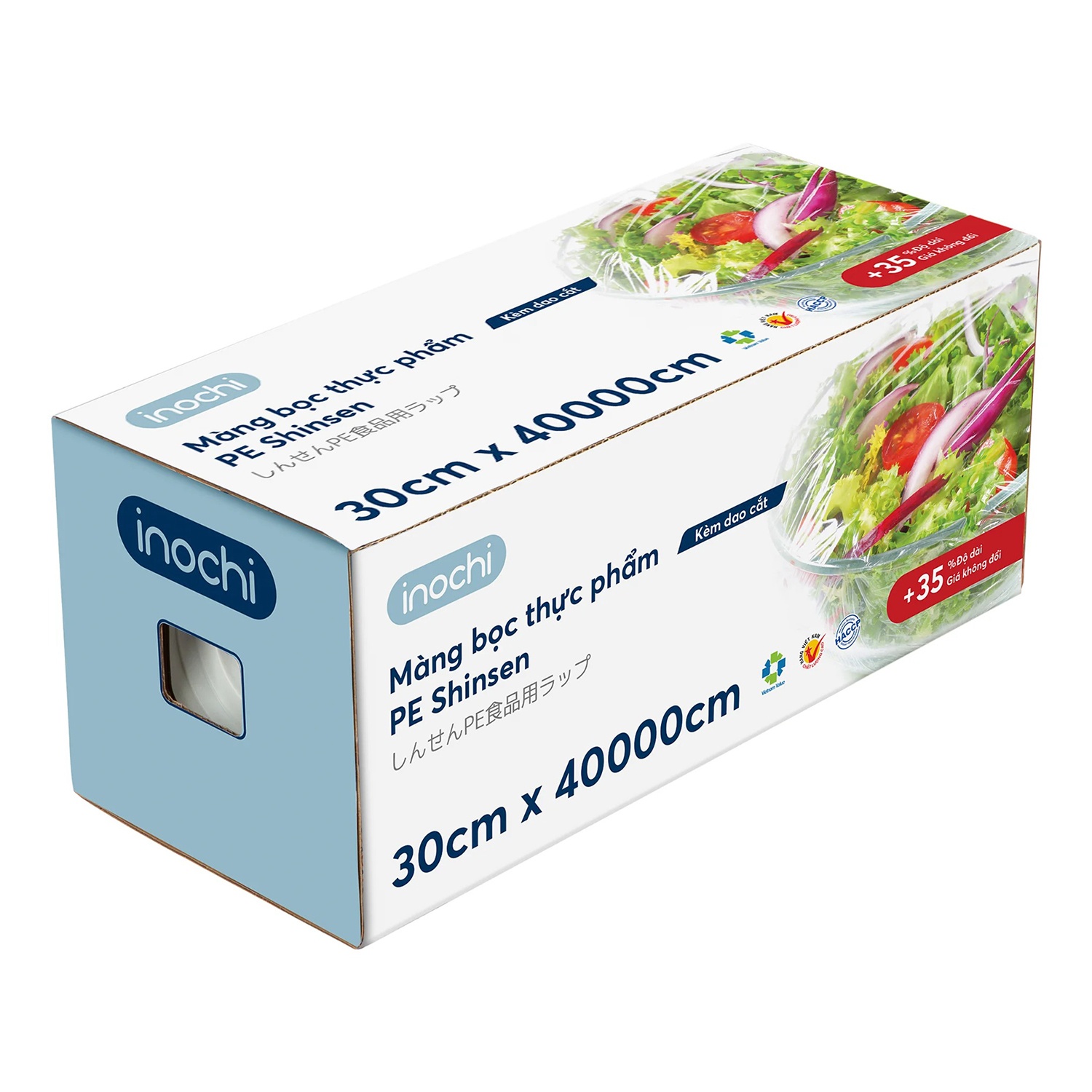 Màng bọc thực phẩm PE Shinsen 30x40000cm hình 1