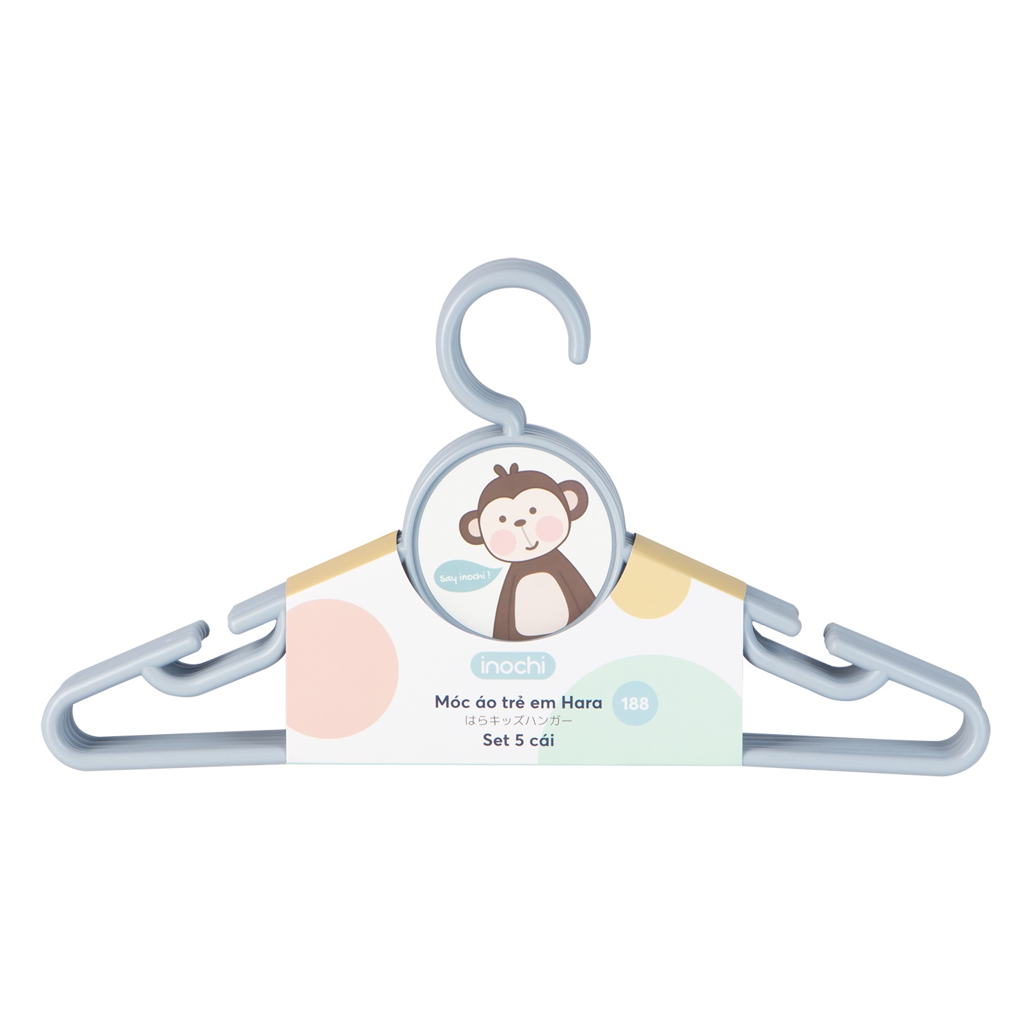 Móc quần áo trẻ em Hara 188 (Màu ngẫu nhiên) hình 1