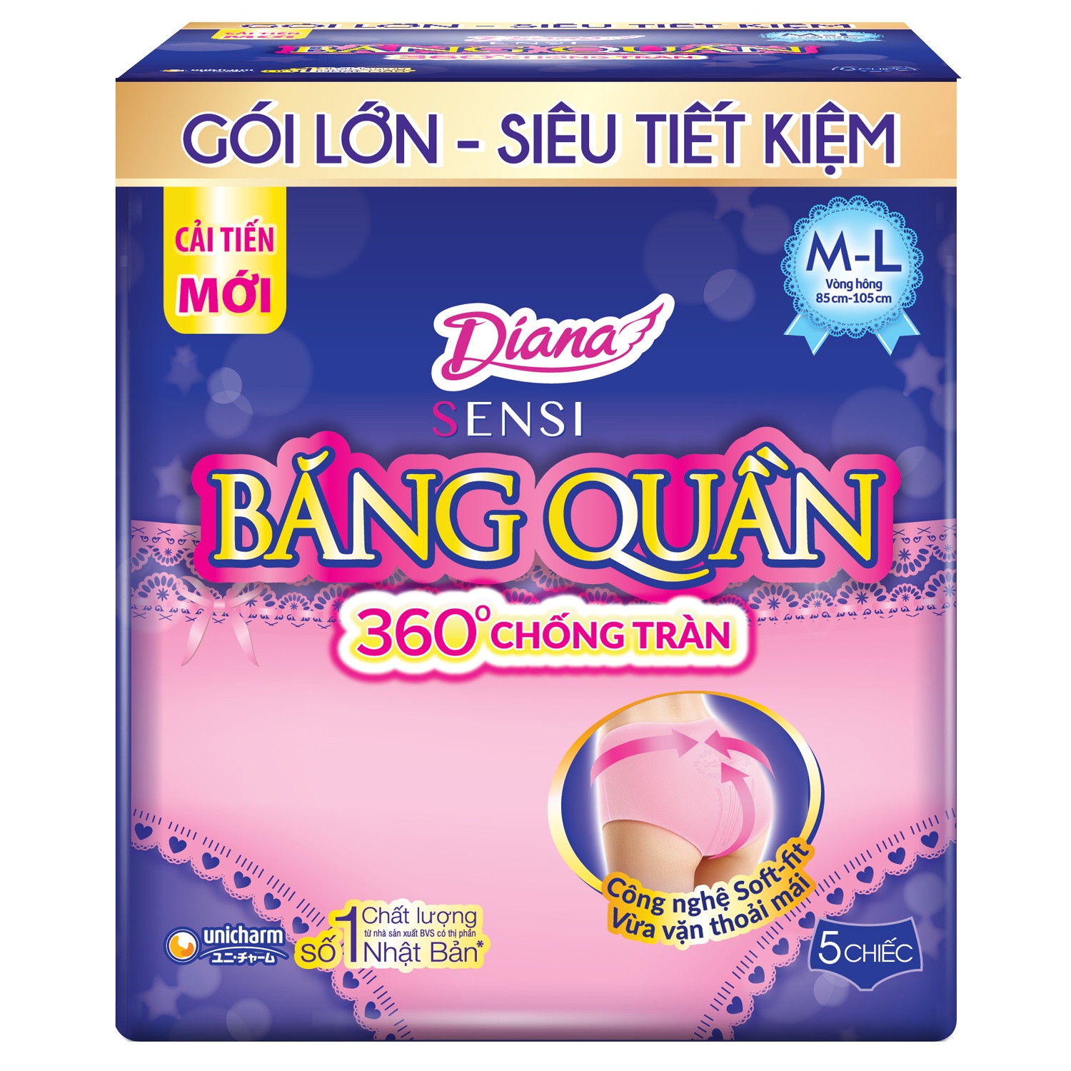 Băng vệ sinh quần Diana size M-L (5 miếng) hình 1