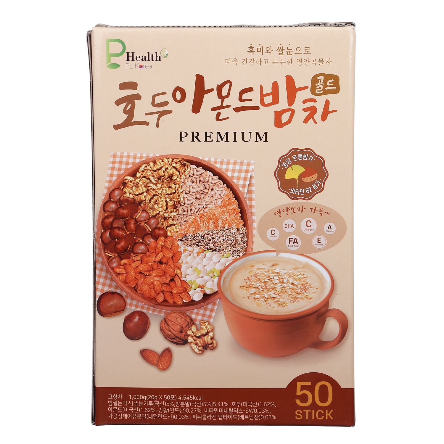 Bột ngũ cốc Collagen Premium (50*20g) hình 1