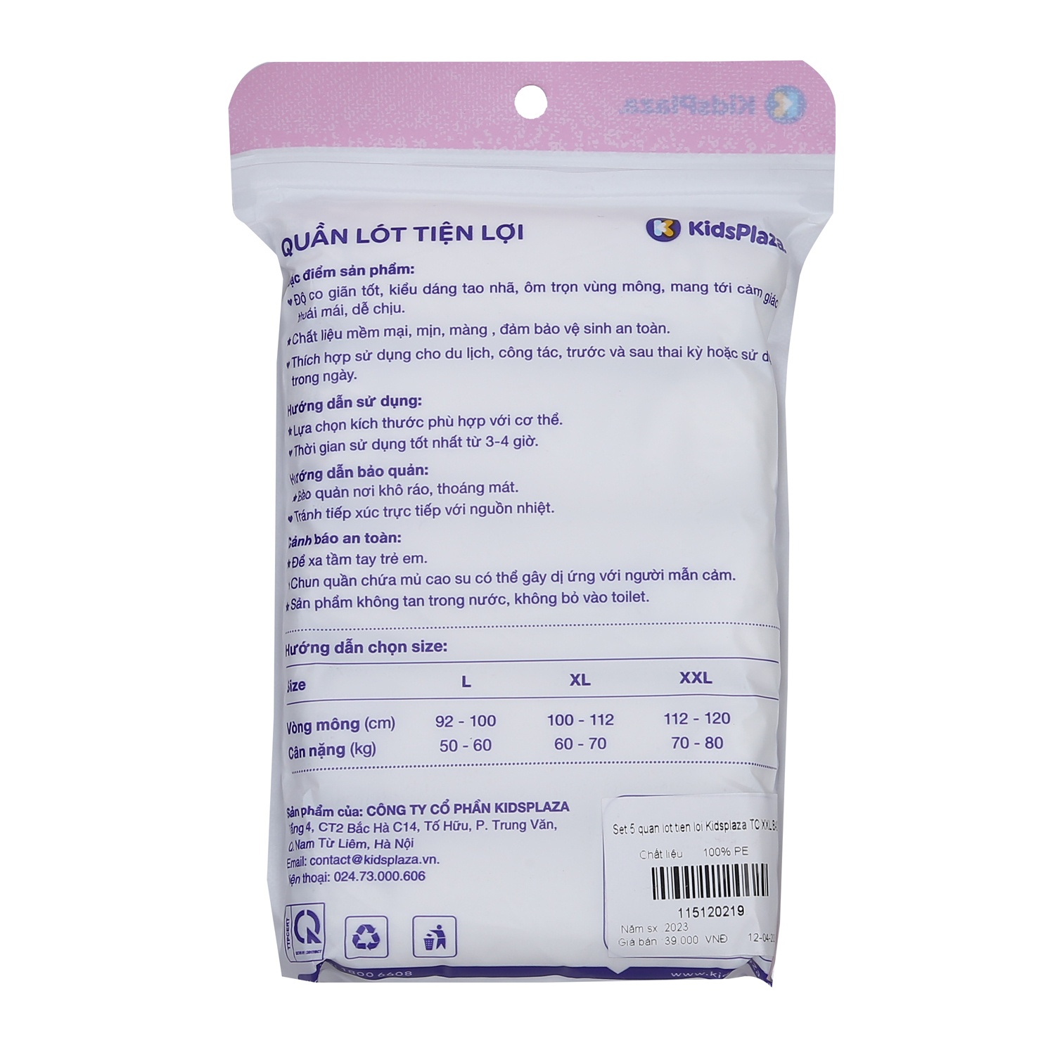 Set 5 quần lót giấy tiện lợi KidsPlaza PE BA21 size XXL hình 2