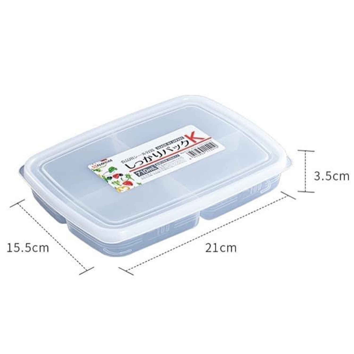 Hộp nhựa đựng thực phẩm Nakaya chia ngăn nắp dẻo (710ml) hình 4