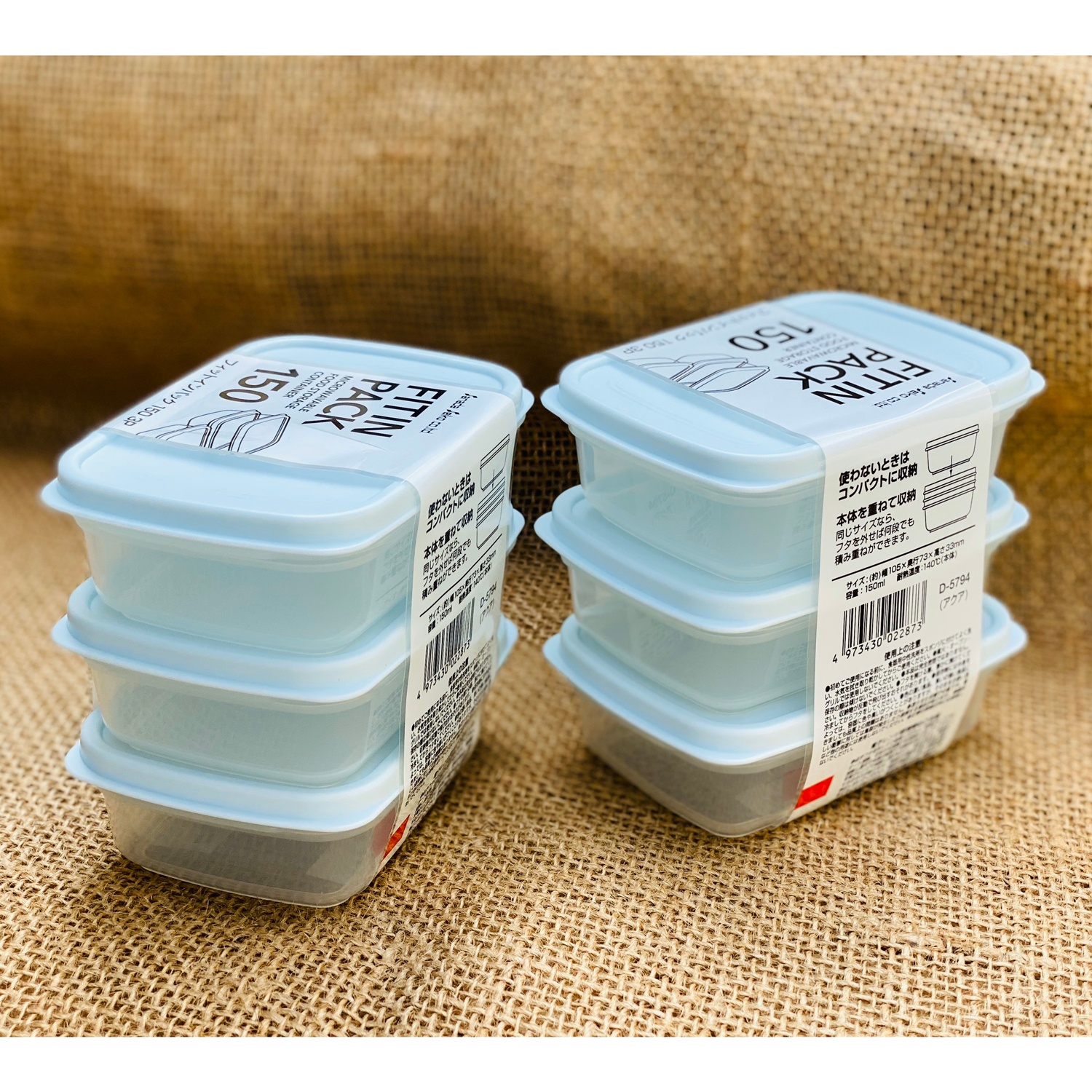 Set 3 hộp nhựa Konbini nắp dẻo 150ml (Xanh Mint) hình 2