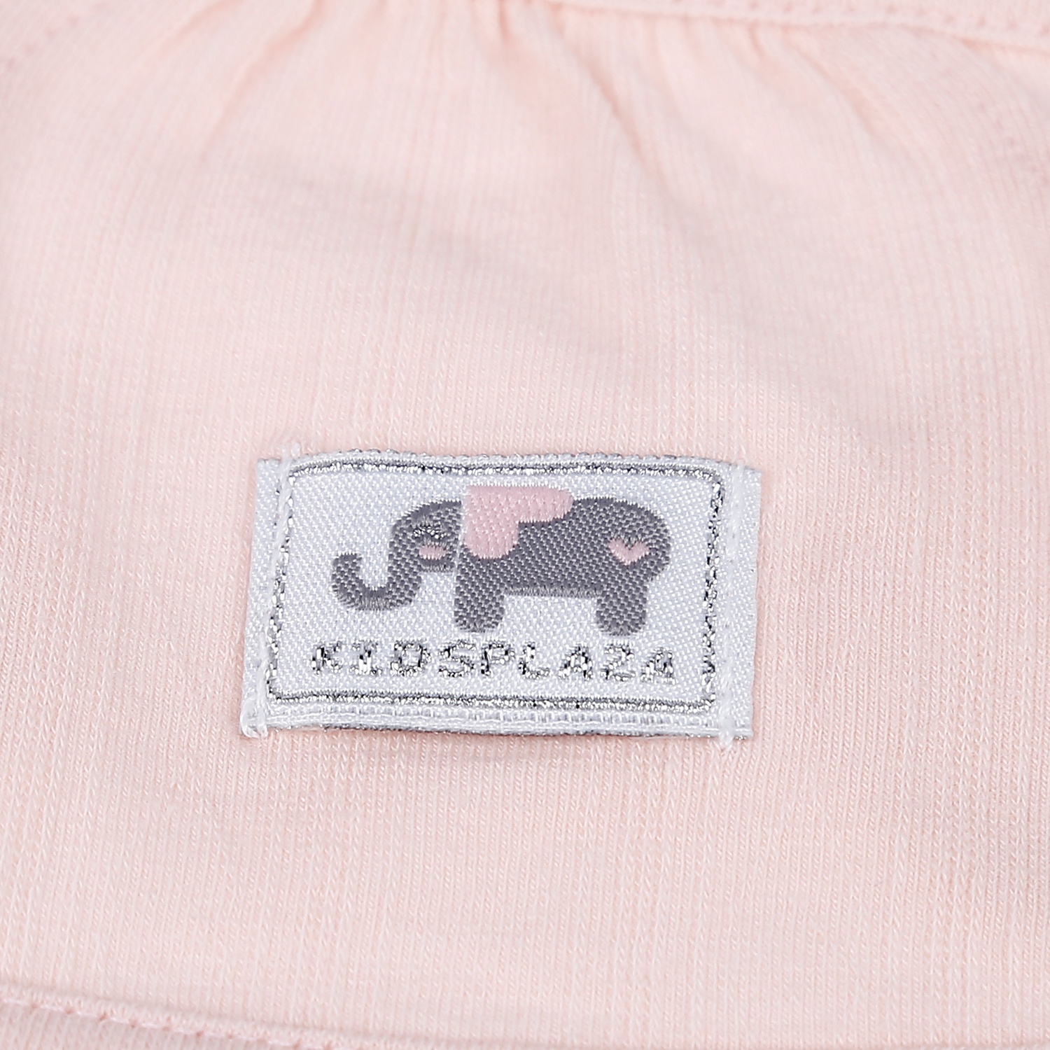 Che thóp KidsPlaza HN21H (Hồng) hình 2