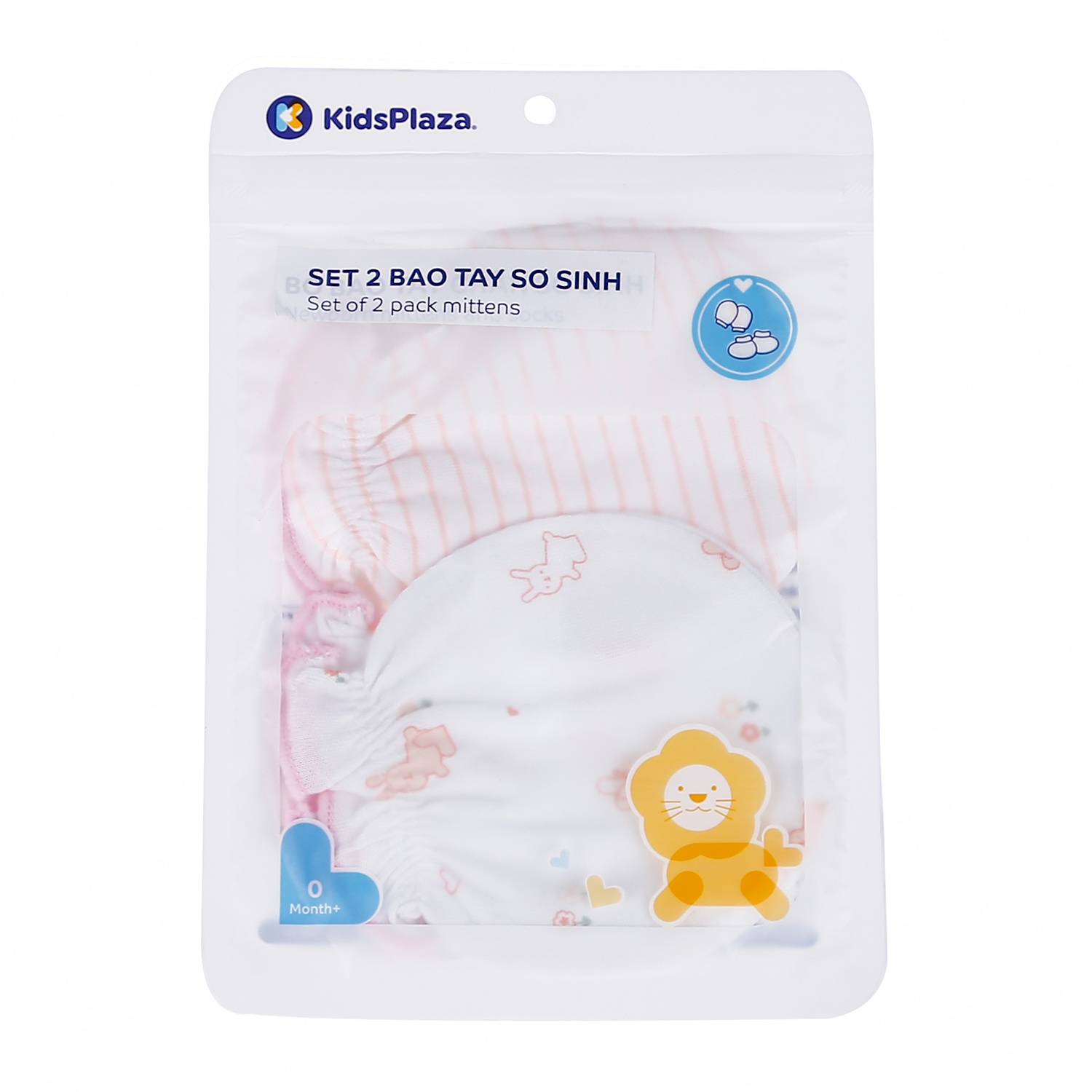 Set  2 bao tay sơ sinh thun KidsPlaza BA21 (Hồng) hình 4