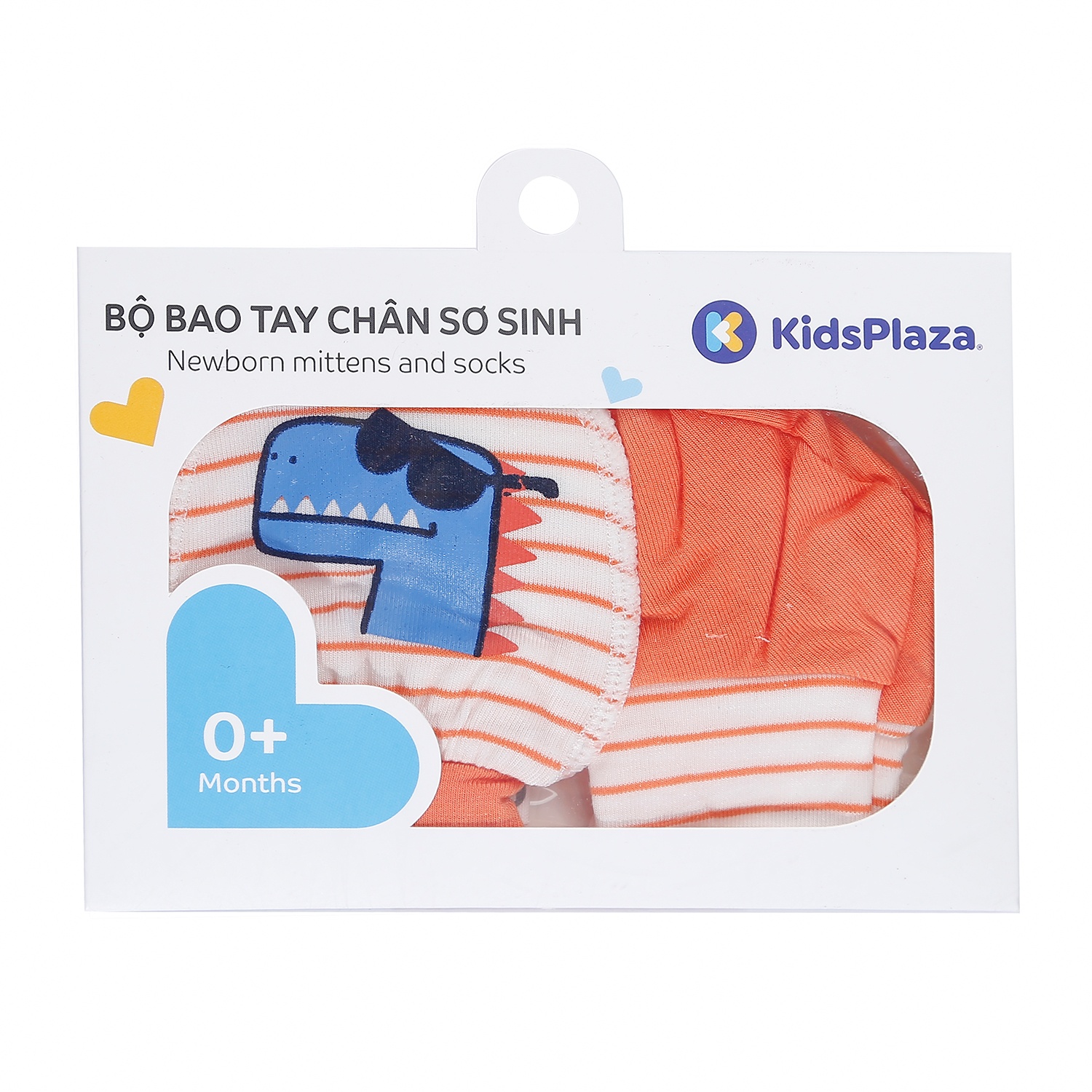 Set bao tay, bao chân kẻ Otis bé trai KidsPlaza ND21H (Trắng Cam) hình 1