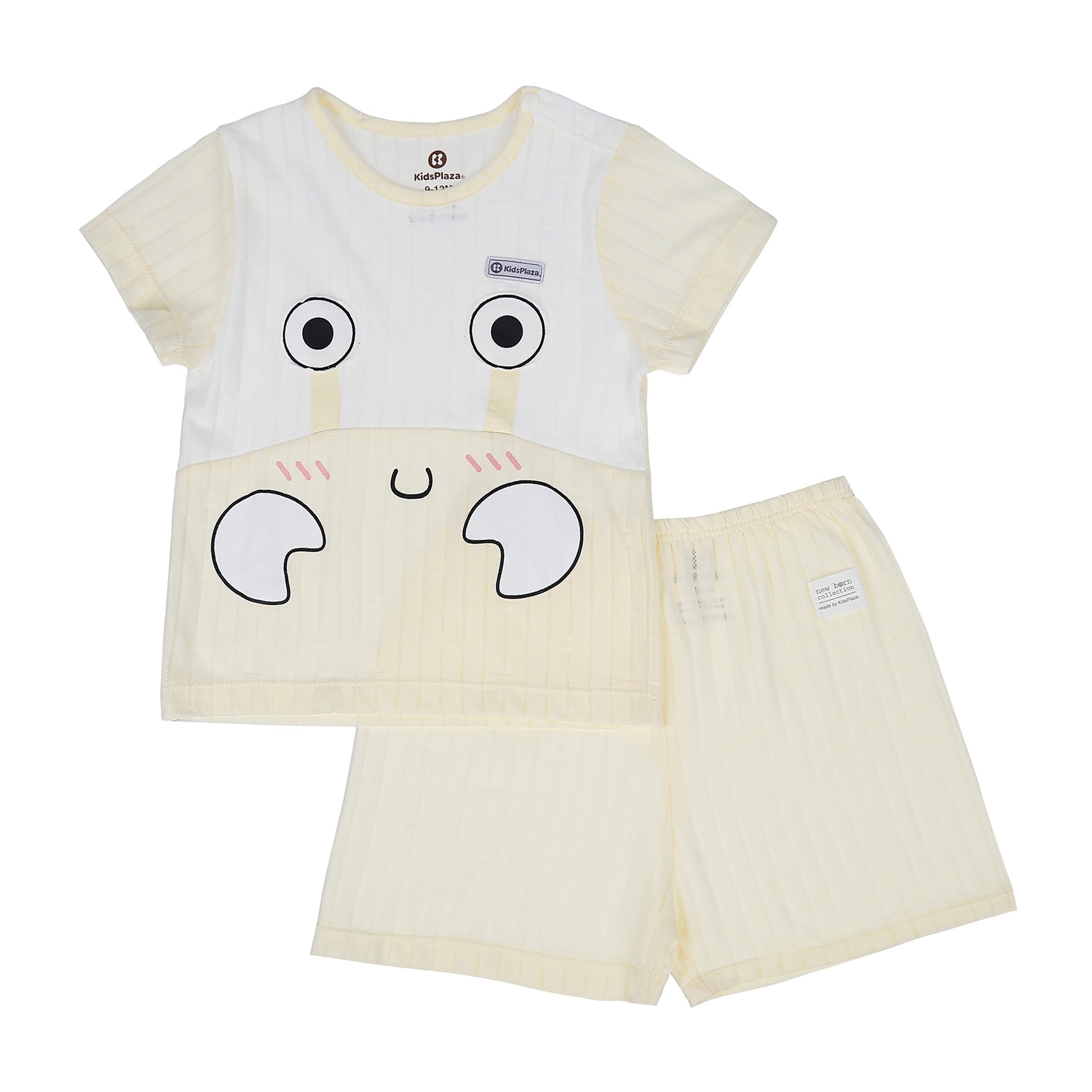 Bộ quần áo cộc tay KidsPlaza cài vai in hình Cua HN21H (Vàng) hình 1